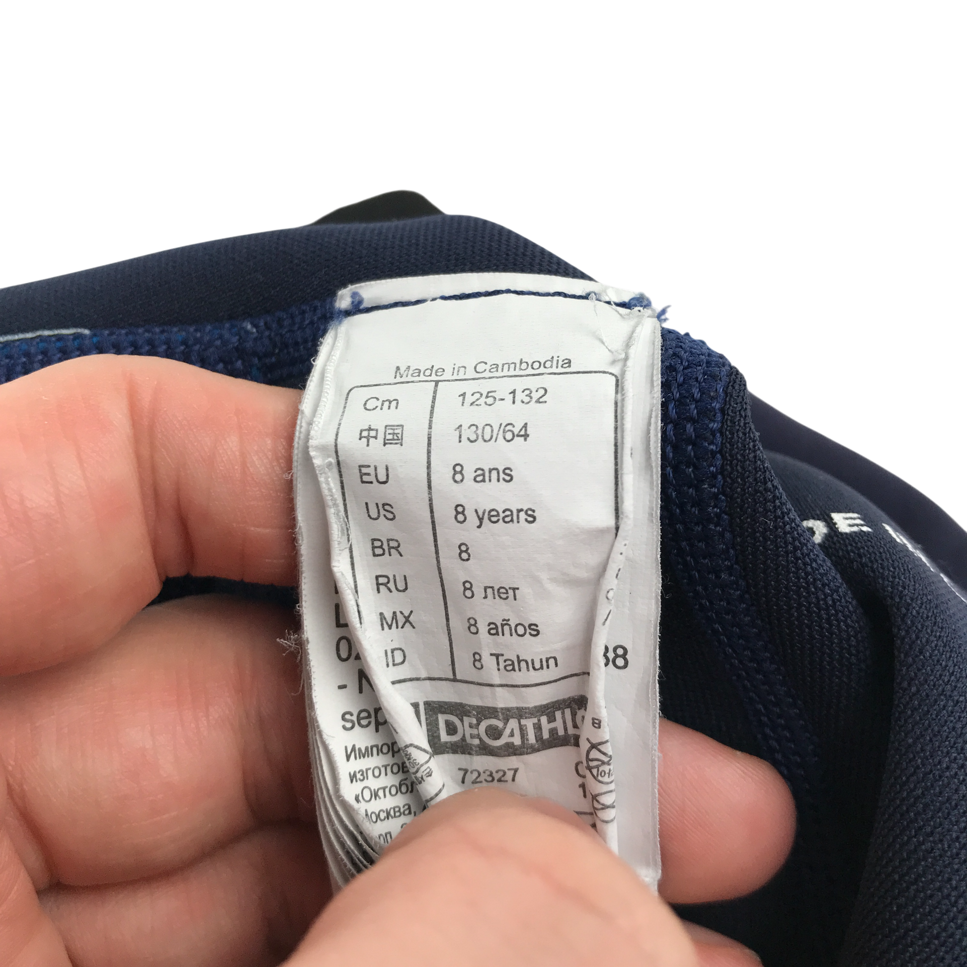 Preloved kids swimwear