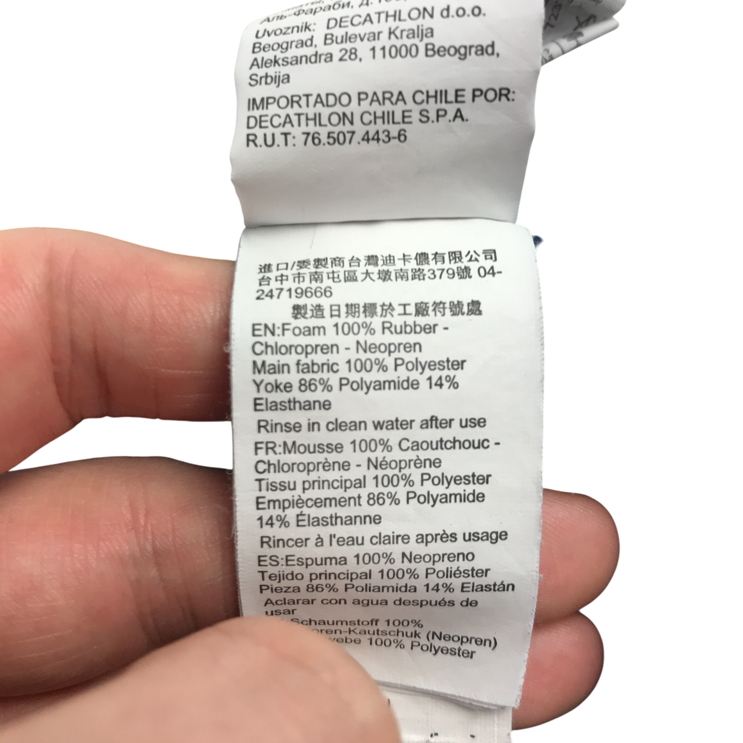 Preloved kids swimwear