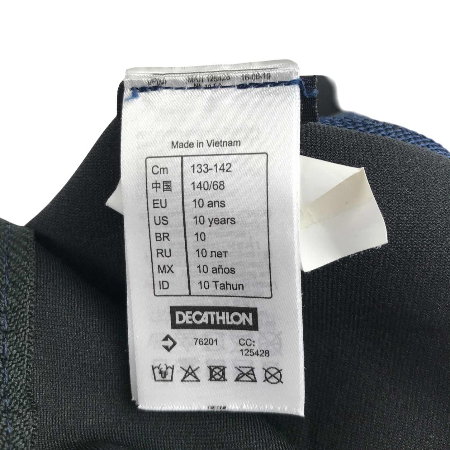 Preloved kids swimwear