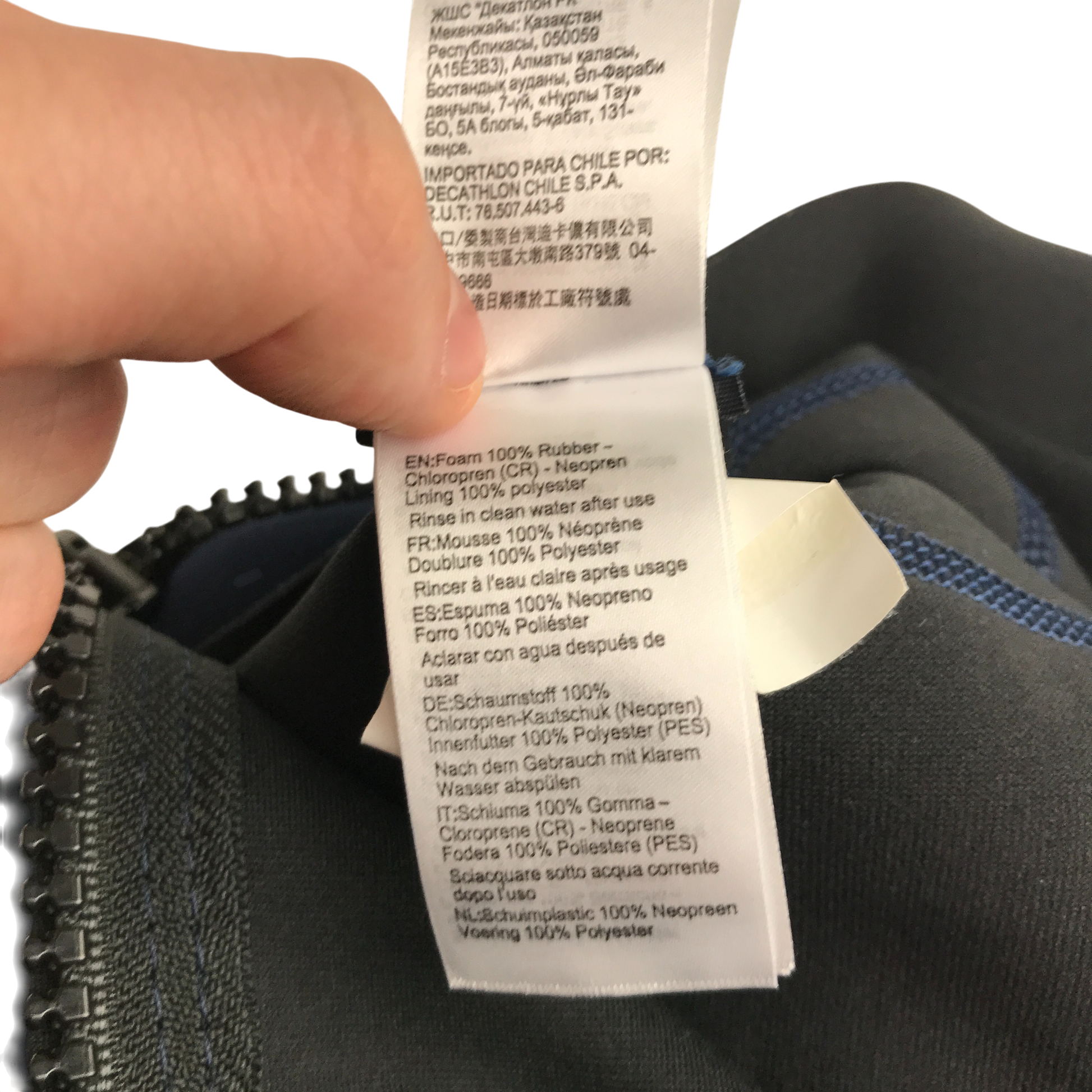 Preloved kids swimwear