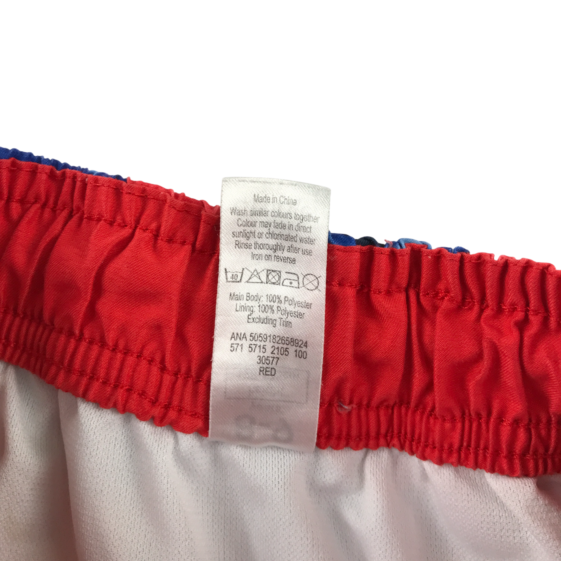 Preloved kids swimwear