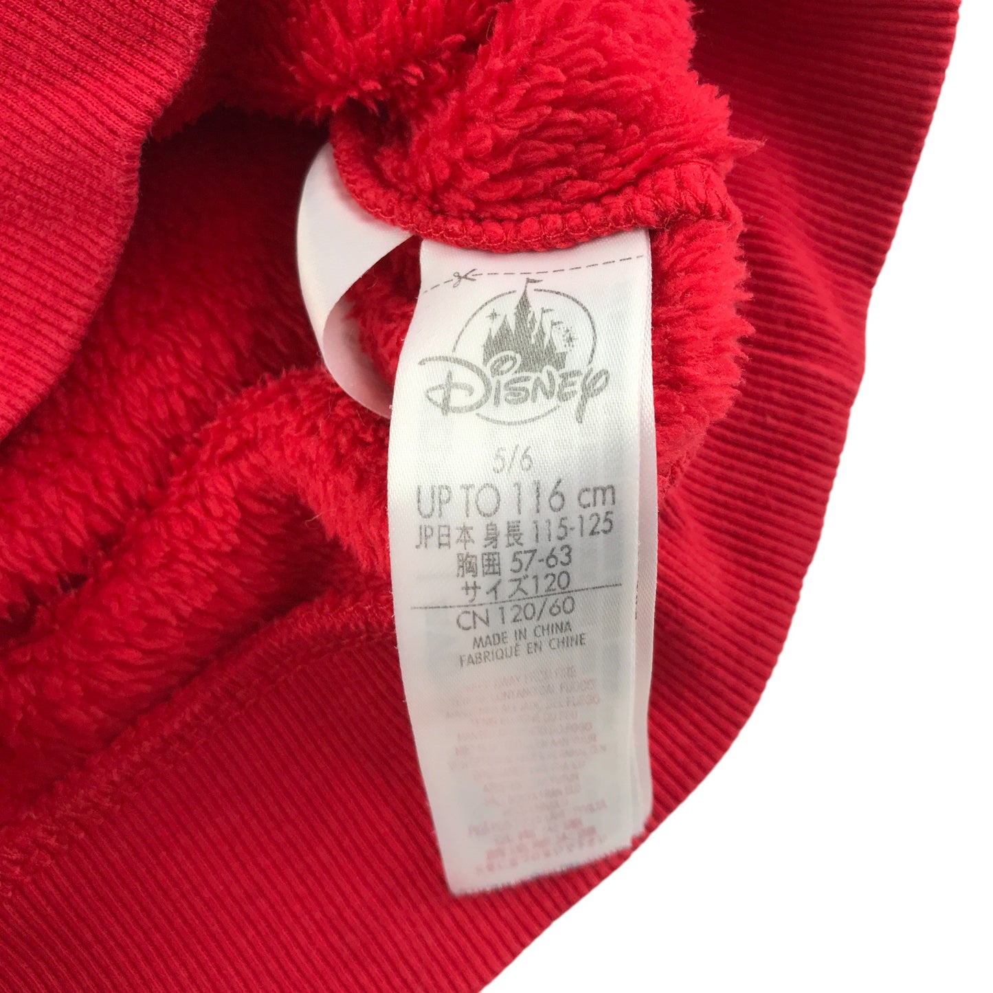Disney Store sweater 5-6 years red Cars graphic face design fluffy material