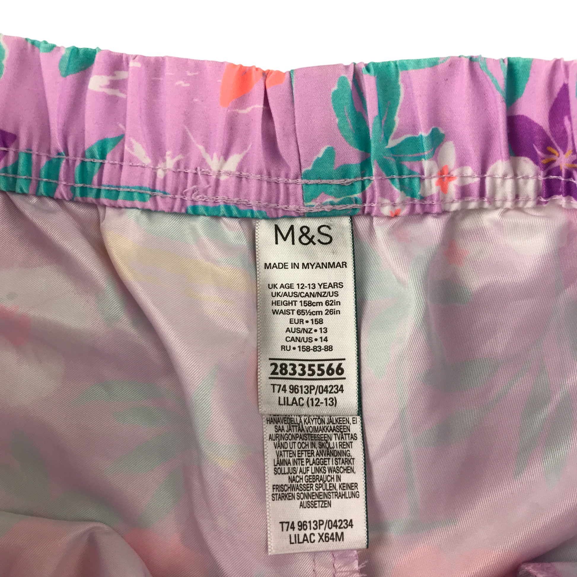 Preloved kids swimwear