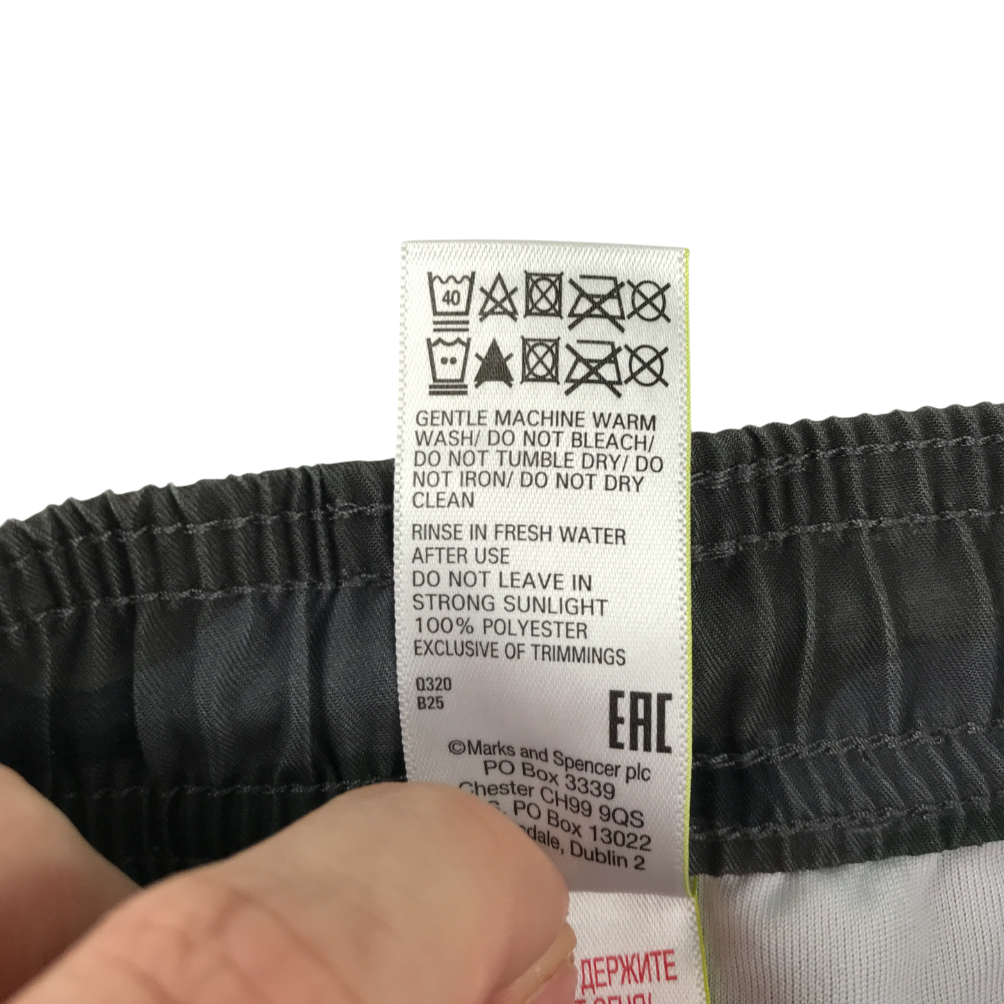 Preloved kids swimwear