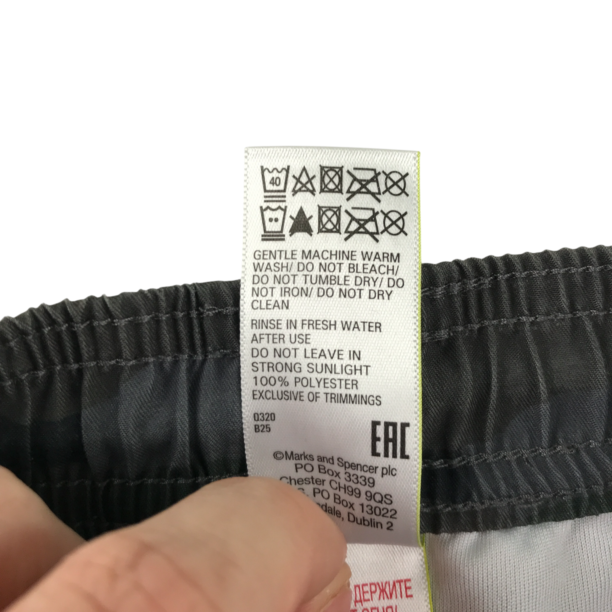 Preloved kids swimwear