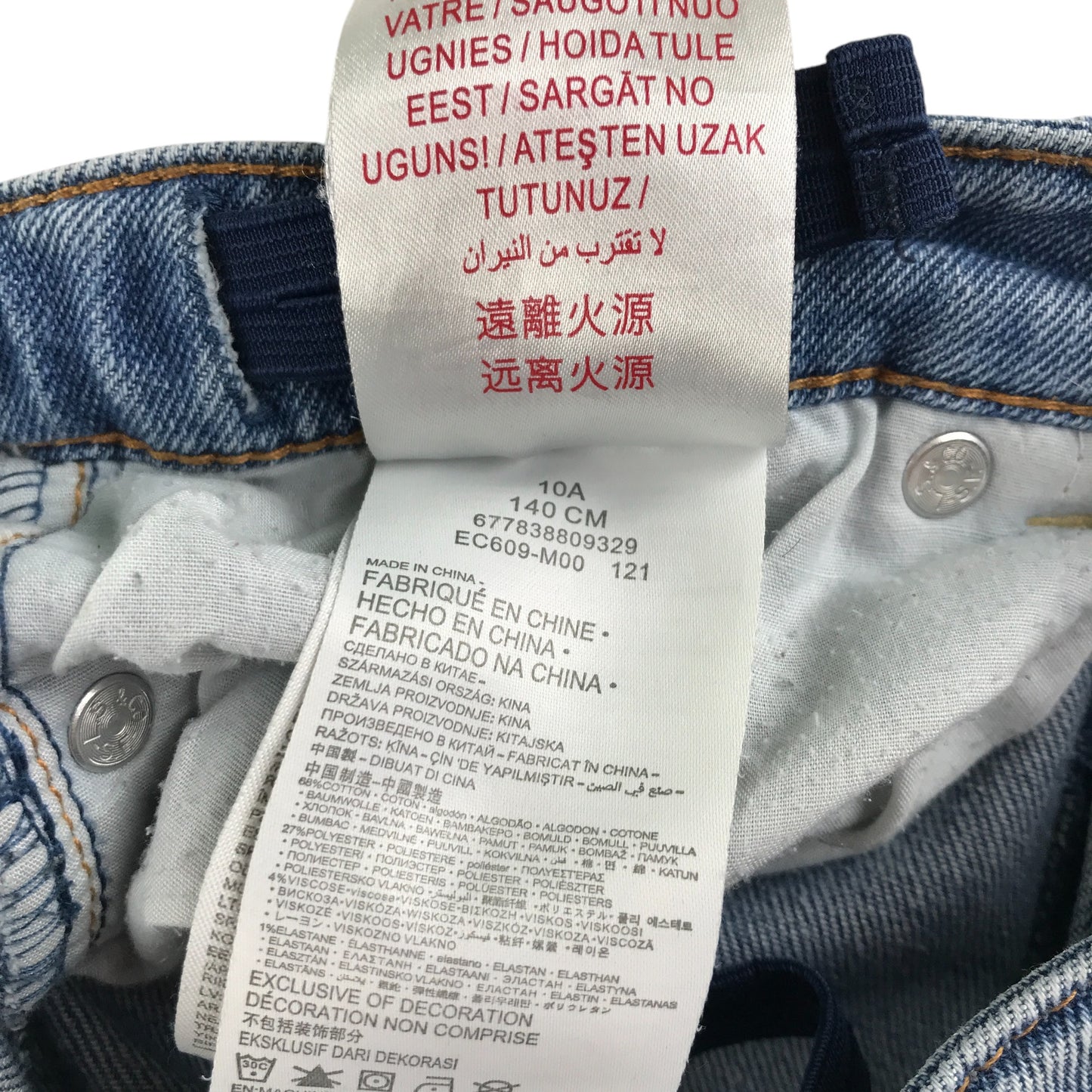Levi's Ribcage jeans 9-10 years light blue straight leg high waist denim trousers