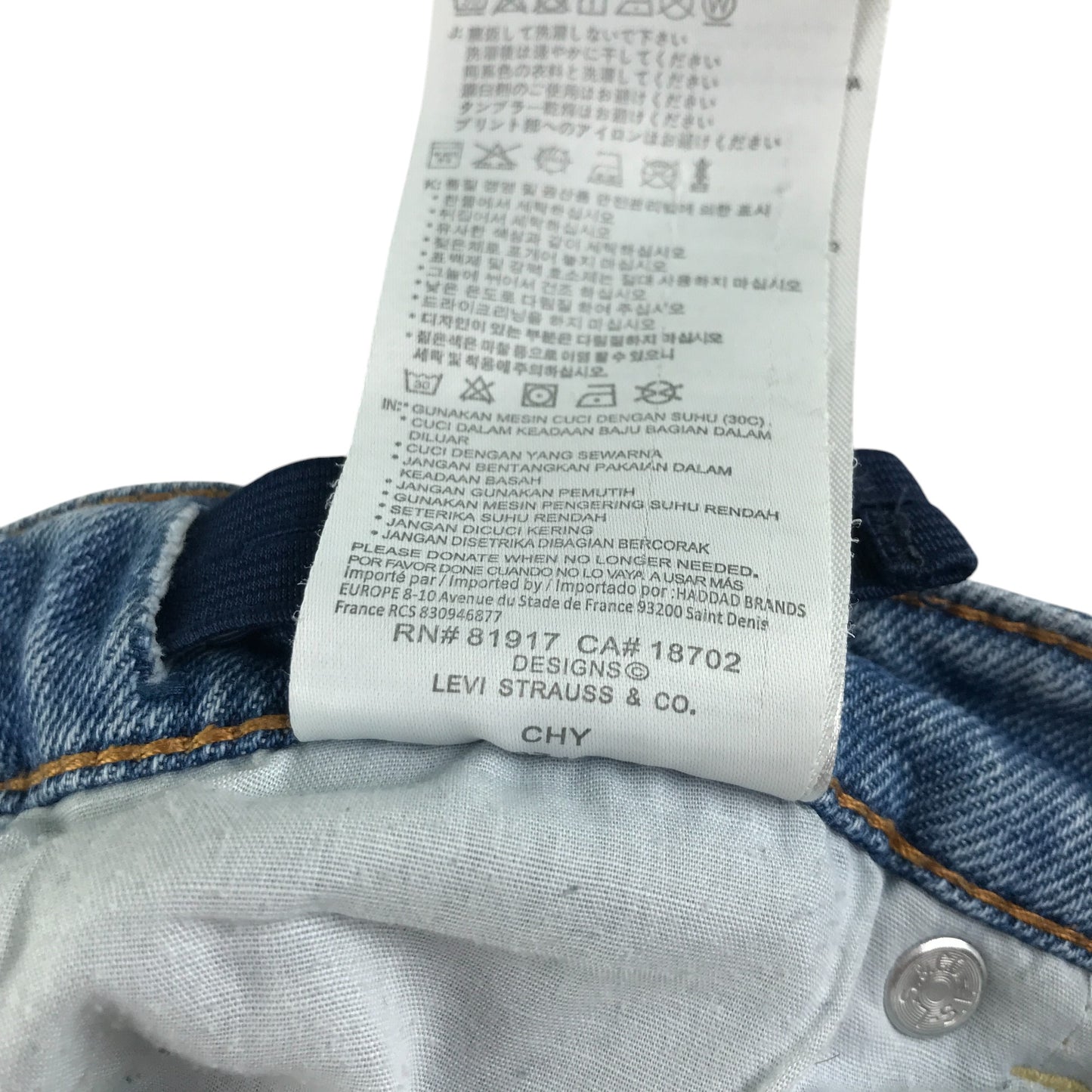 Levi's Ribcage jeans 9-10 years light blue straight leg high waist denim trousers