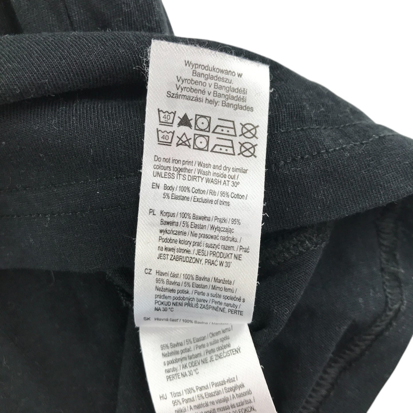 F&F t-shirt 6-7 years black graphic design print