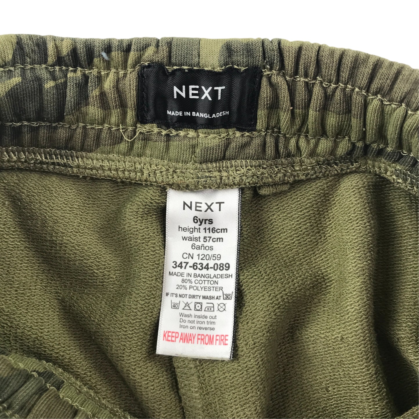 5-6 years green shorts bundle