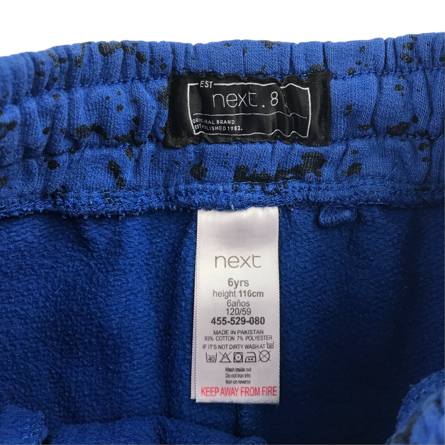 5-6 years blue shorts bundle