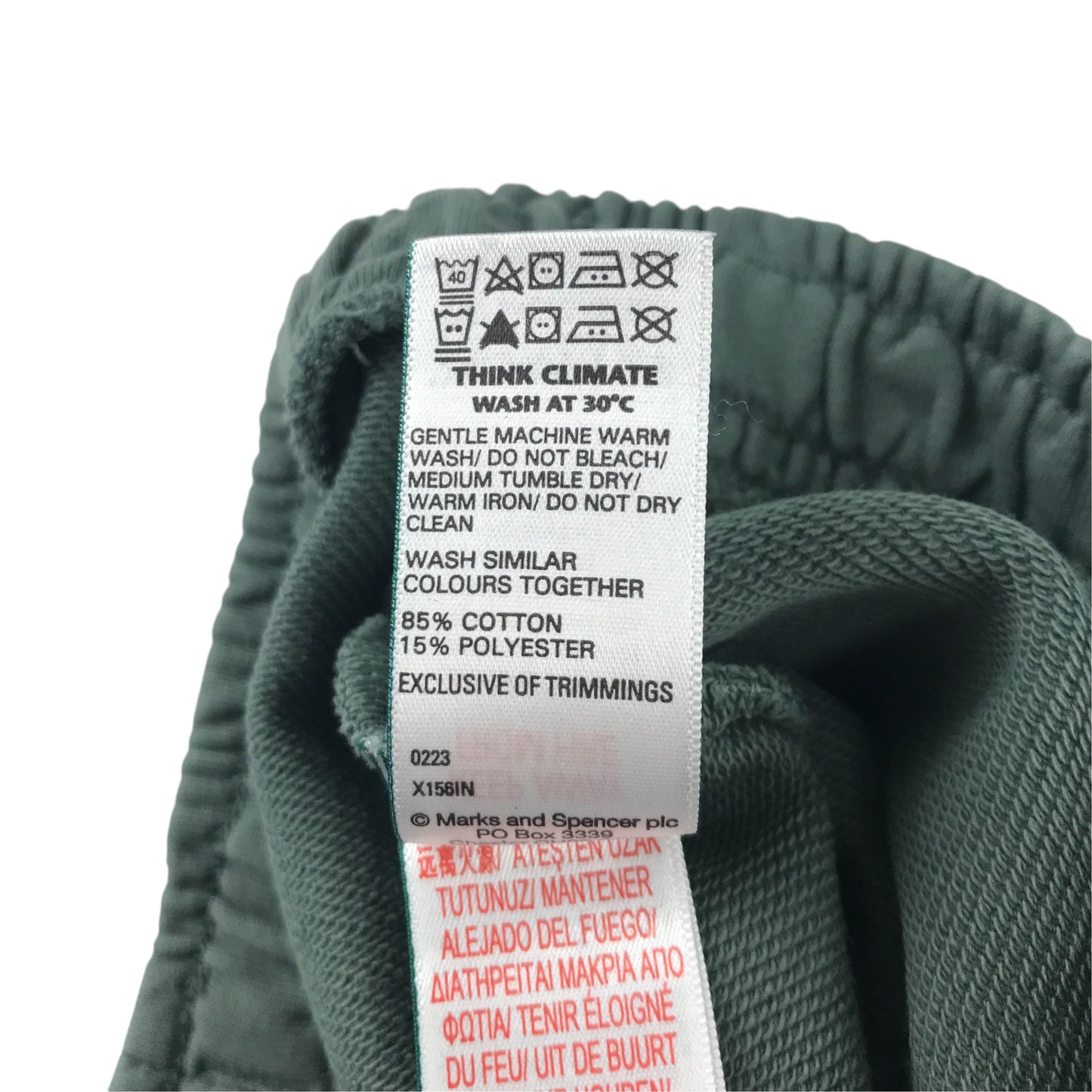 6-7 years green shorts bundle