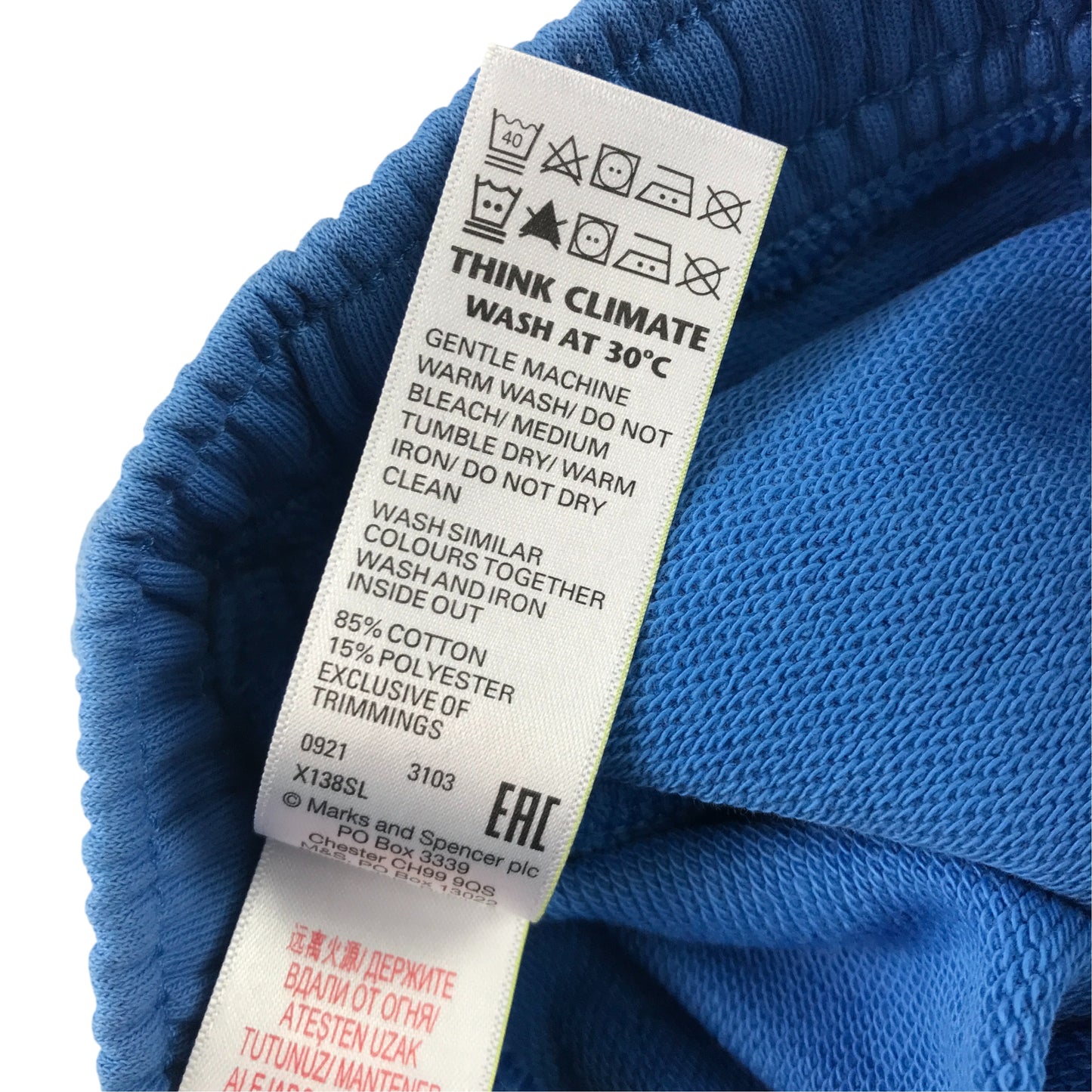 M&S 6-7 years blue shorts bundle