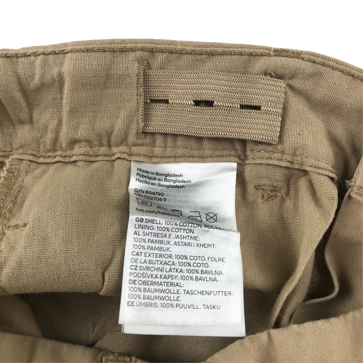 7-8 years red shorts bundle