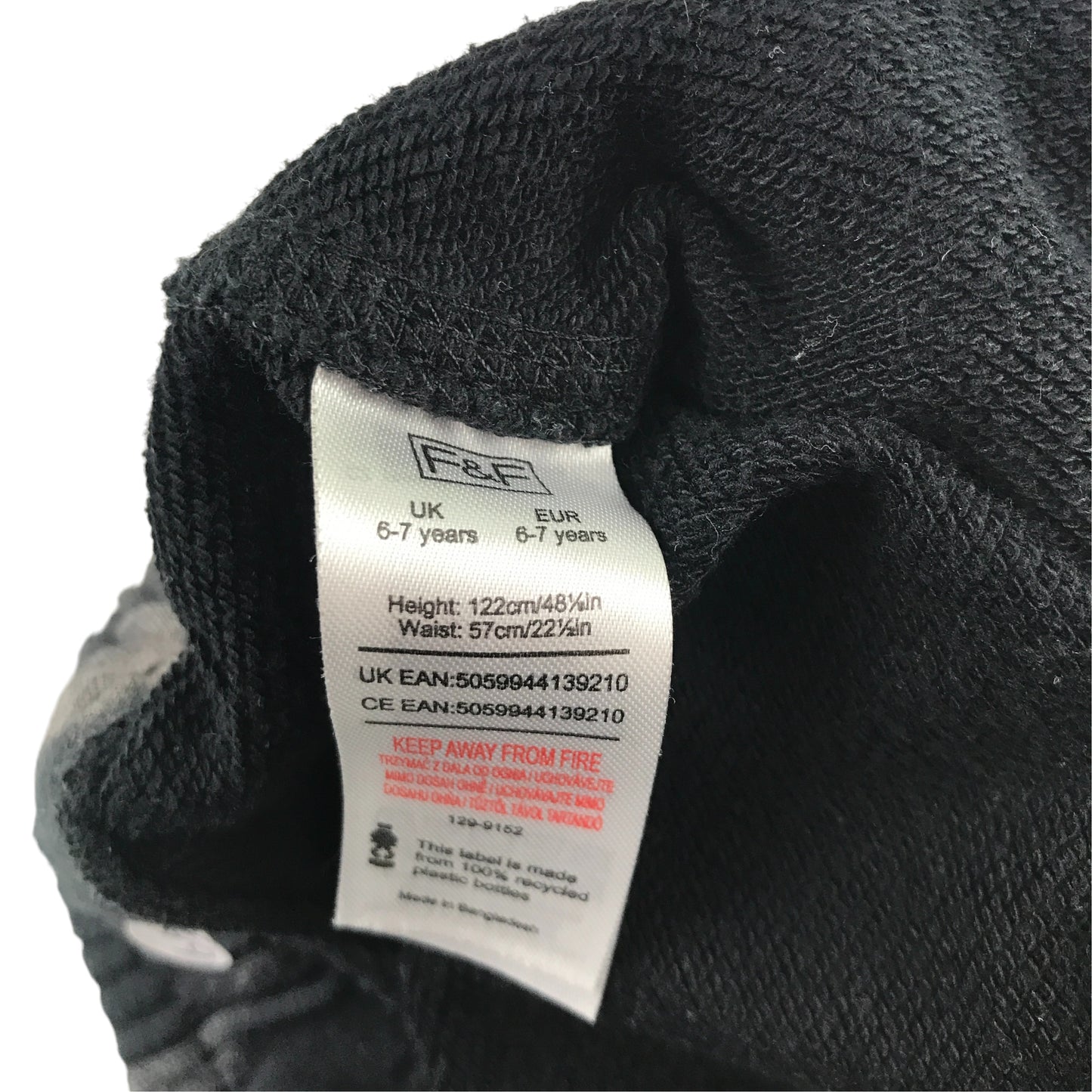 F&F 6-7 years grey shorts bundle