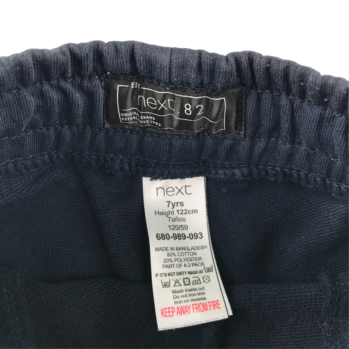 Next 6-7 years grey shorts bundle