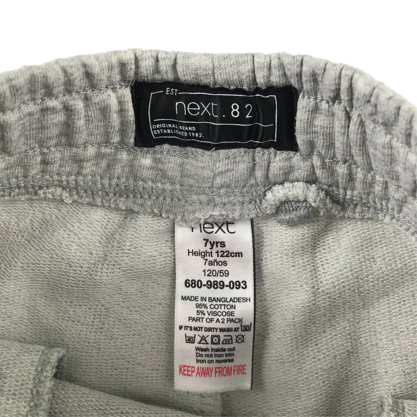 Next 6-7 years grey shorts bundle
