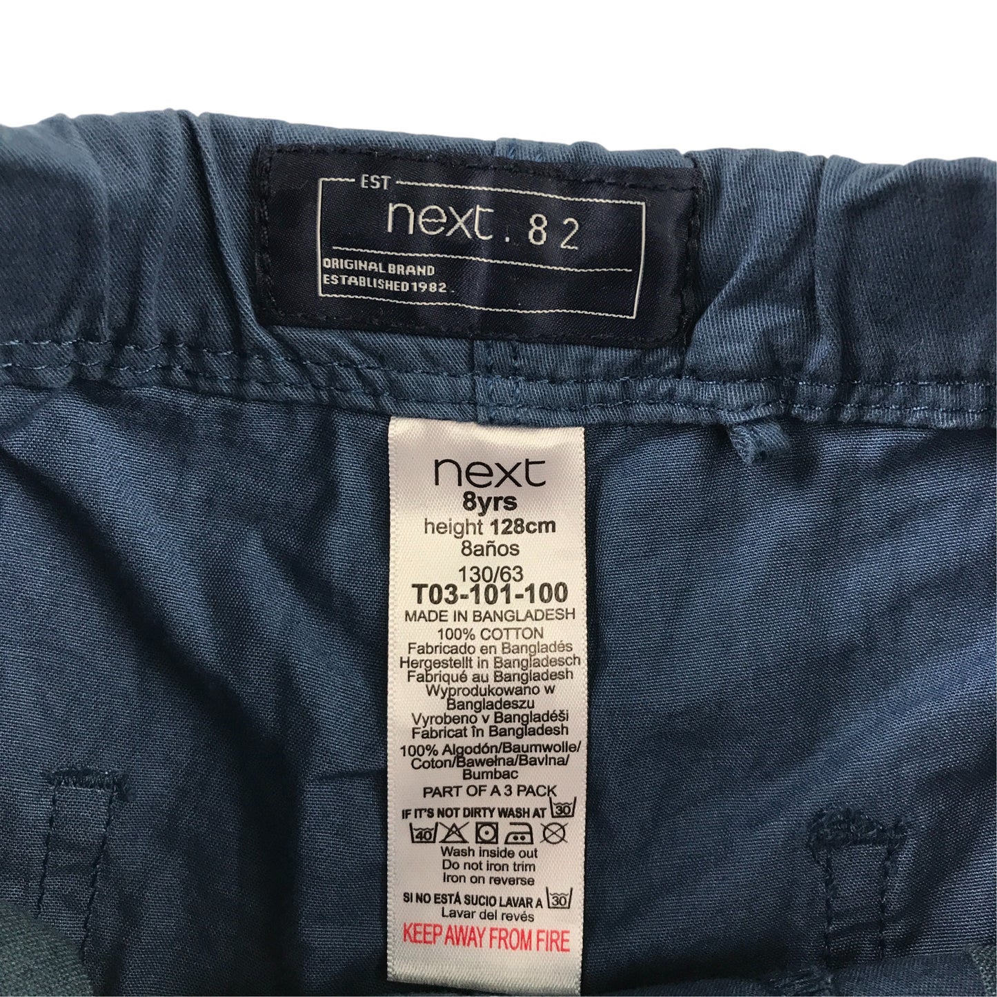 7-8 years green shorts bundle