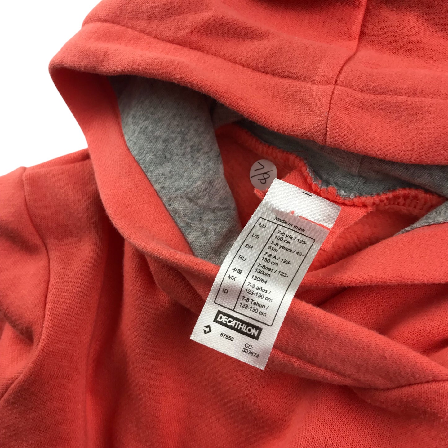 Decathlon hoodie 7-8 years orange plain pullover