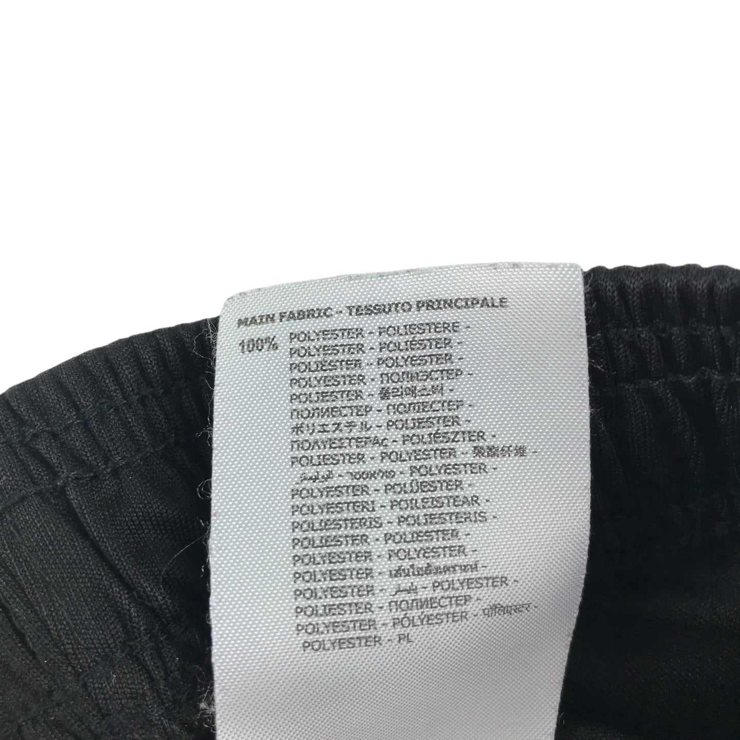 Macron sport shorts men's XS years black with white logo