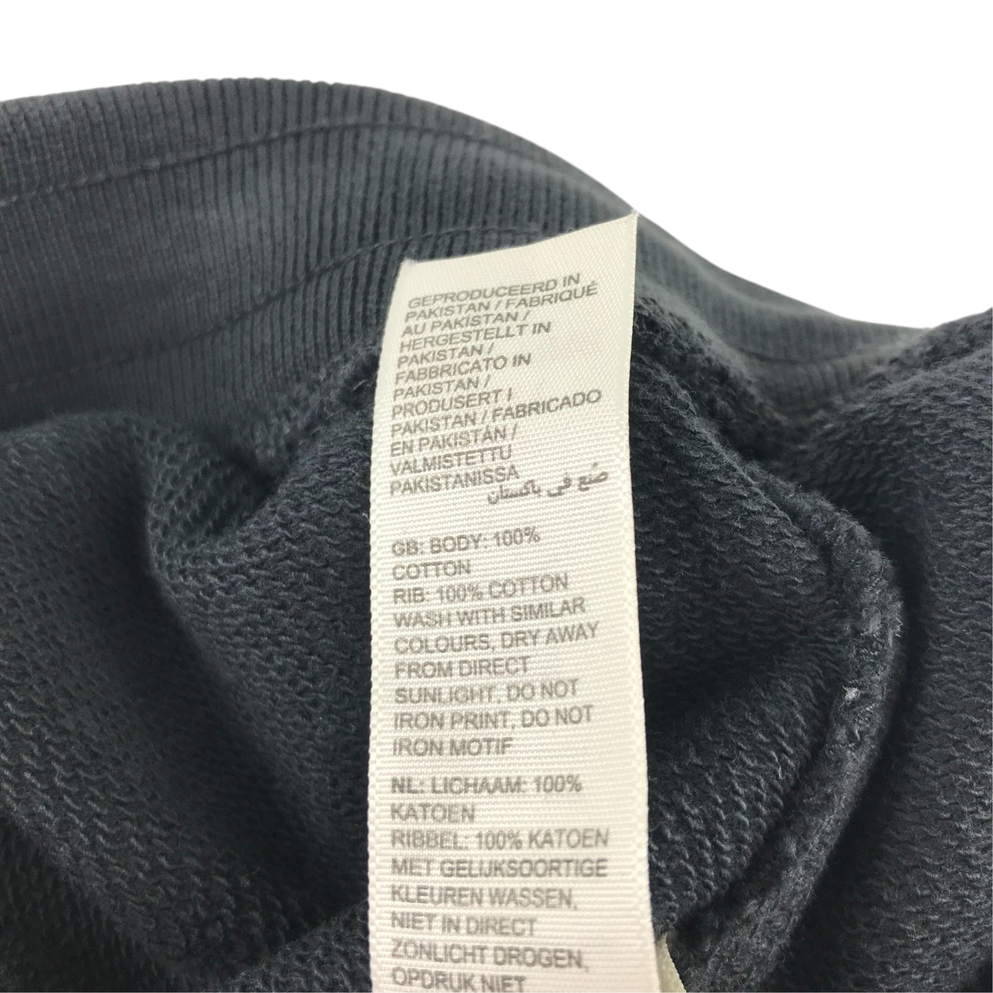 Fatface 9-10 years black shorts