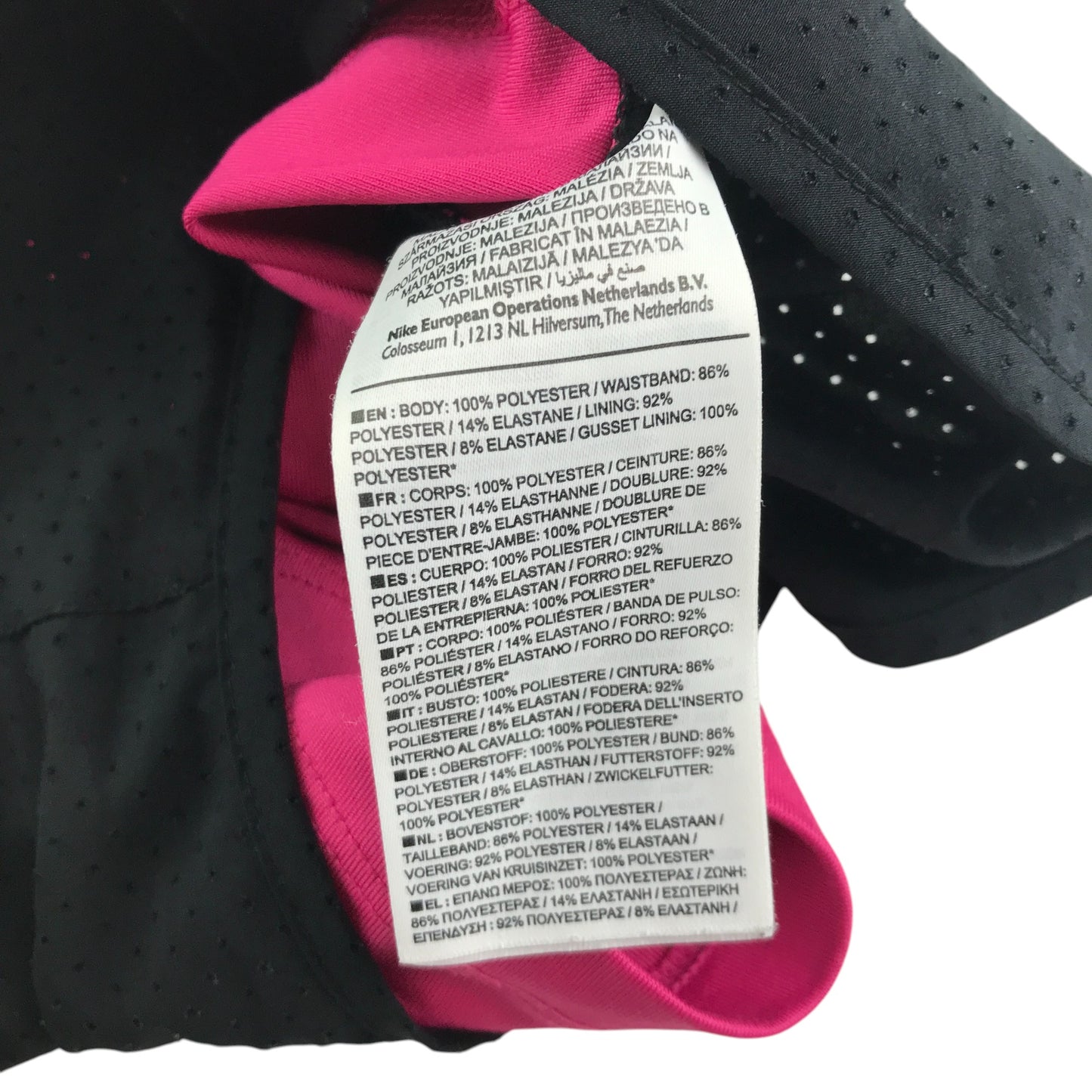Nike sport shorts women's XS years black over short with pink compressed short