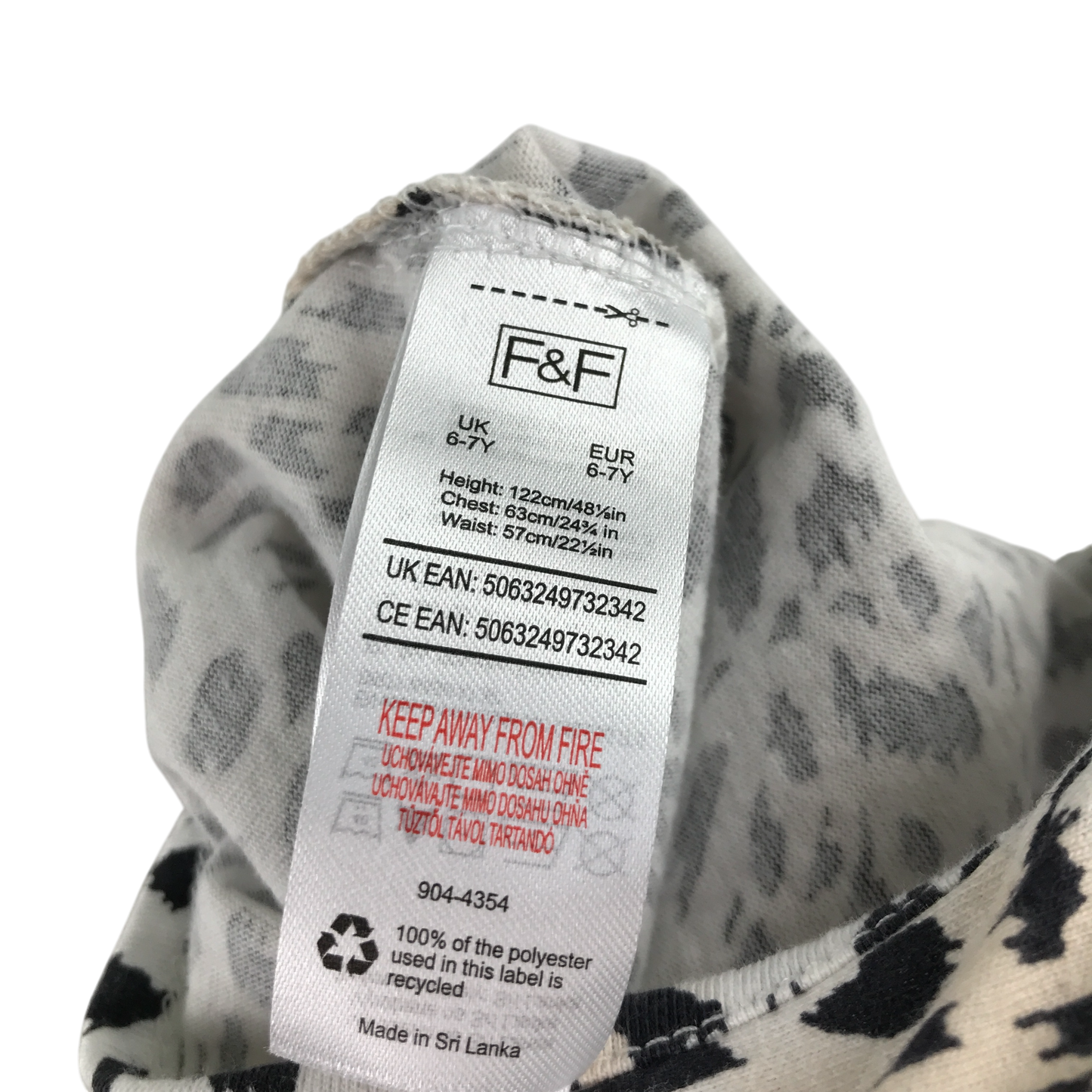 F&F 6-7 years animal print playsuit