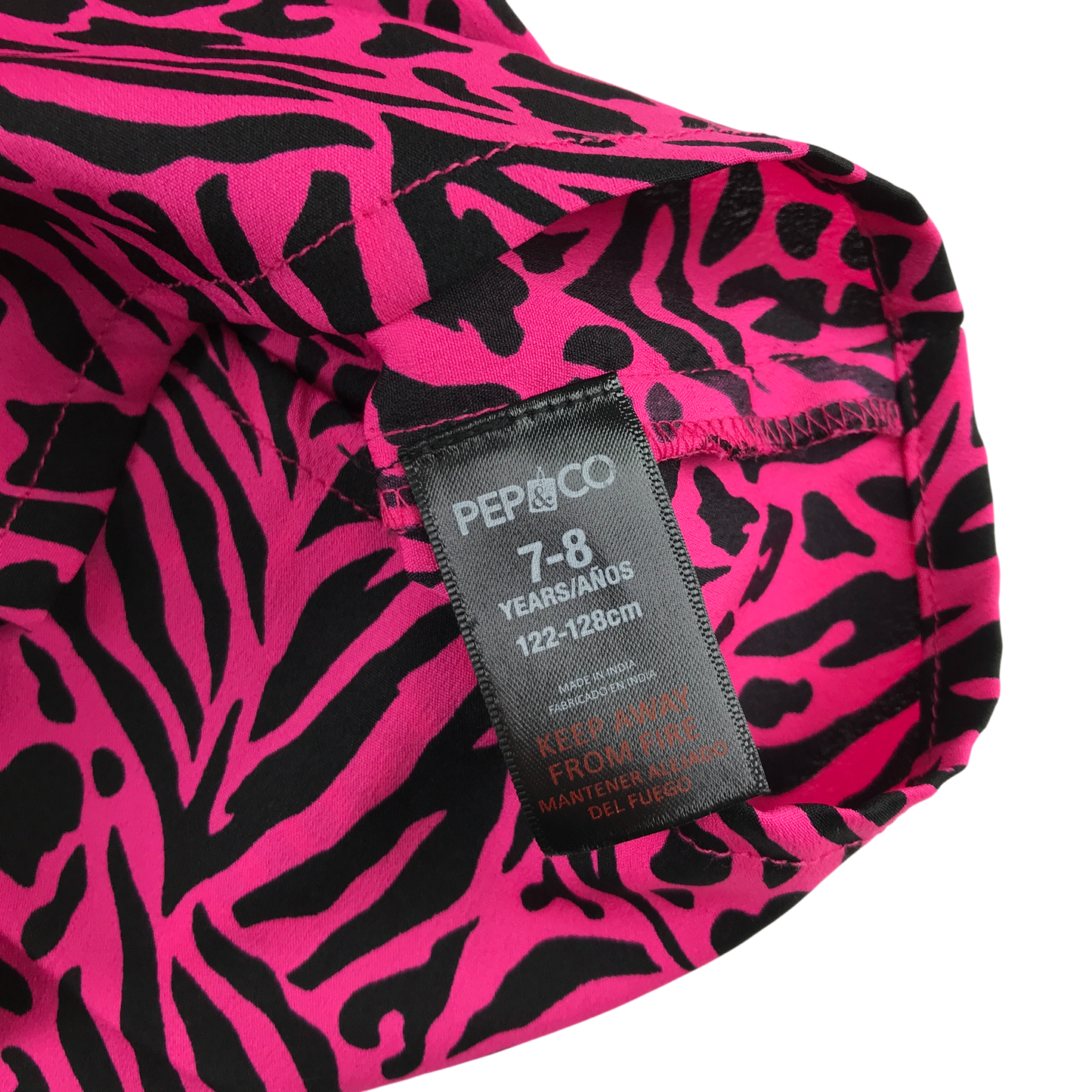 Pep&Co 7-8 years animal print playsuit