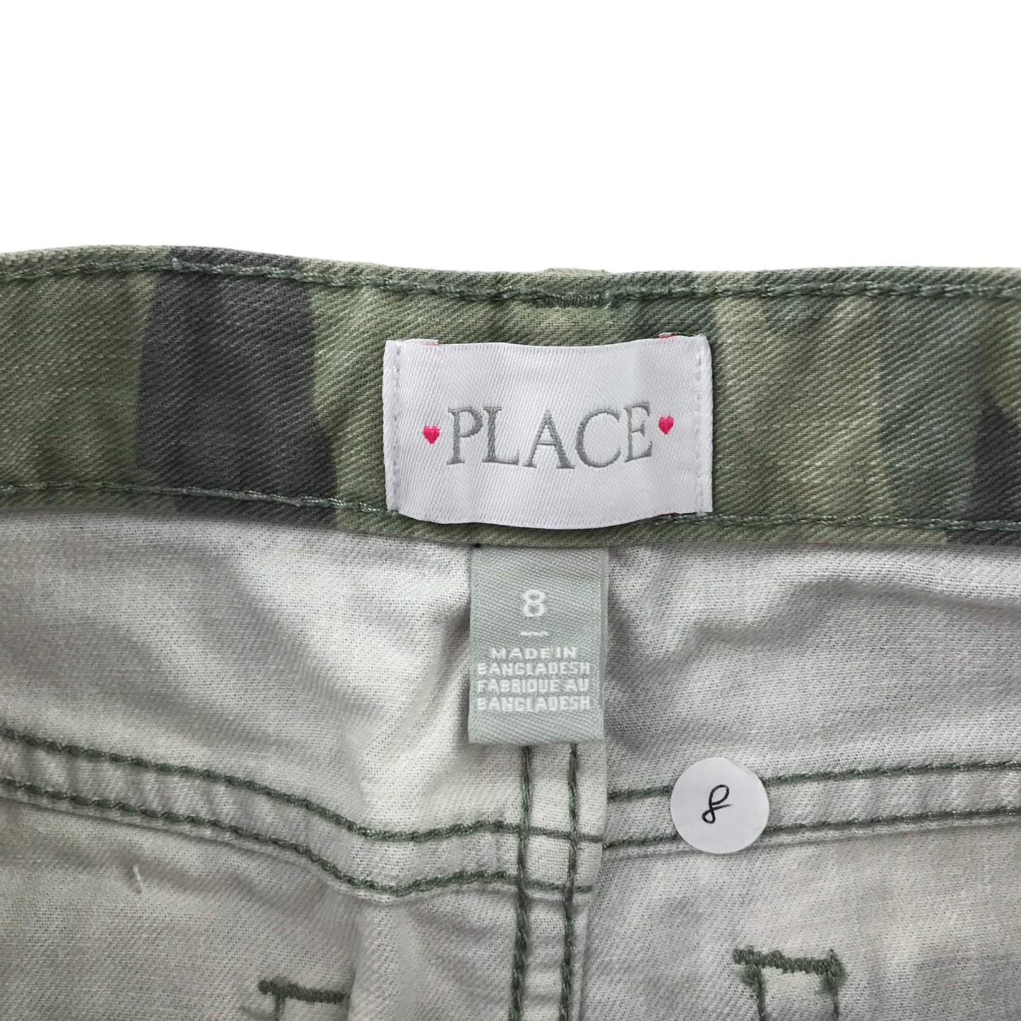 Place skirt 7-8 years khaki camouflage denim cotton