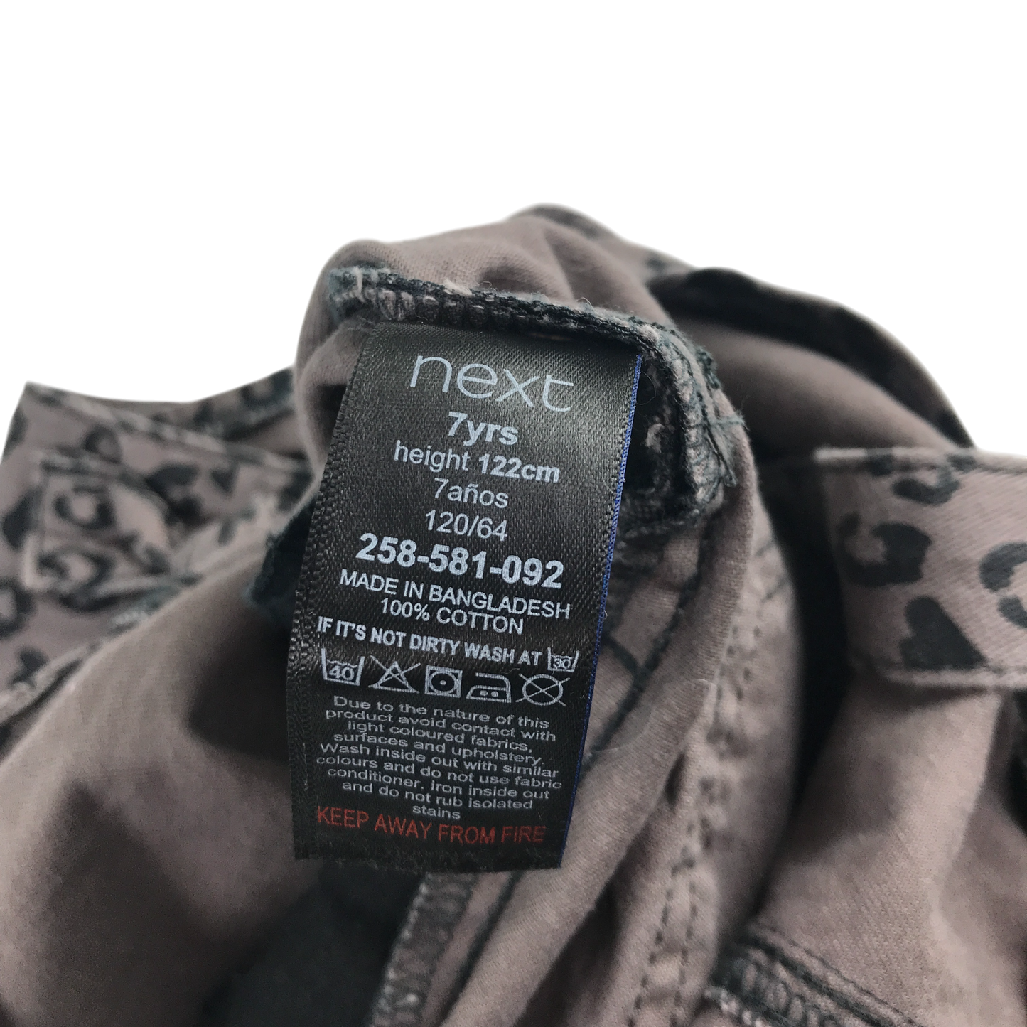 Next 7 years animal print dungarees