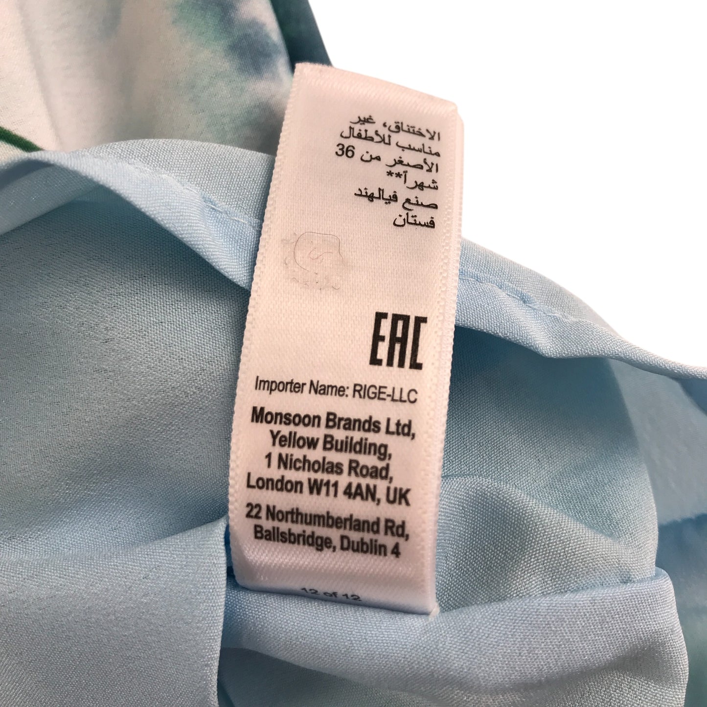 Monsoon dress 7-8 years light blue floral