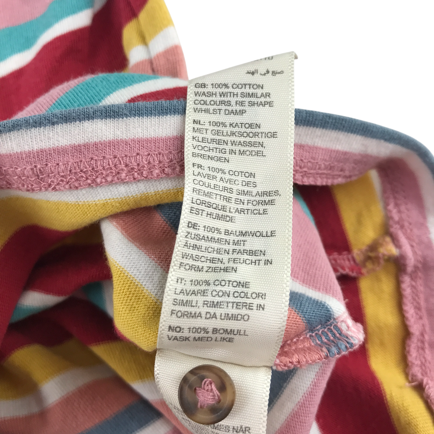 Fatface 8-9 years multicolour dress