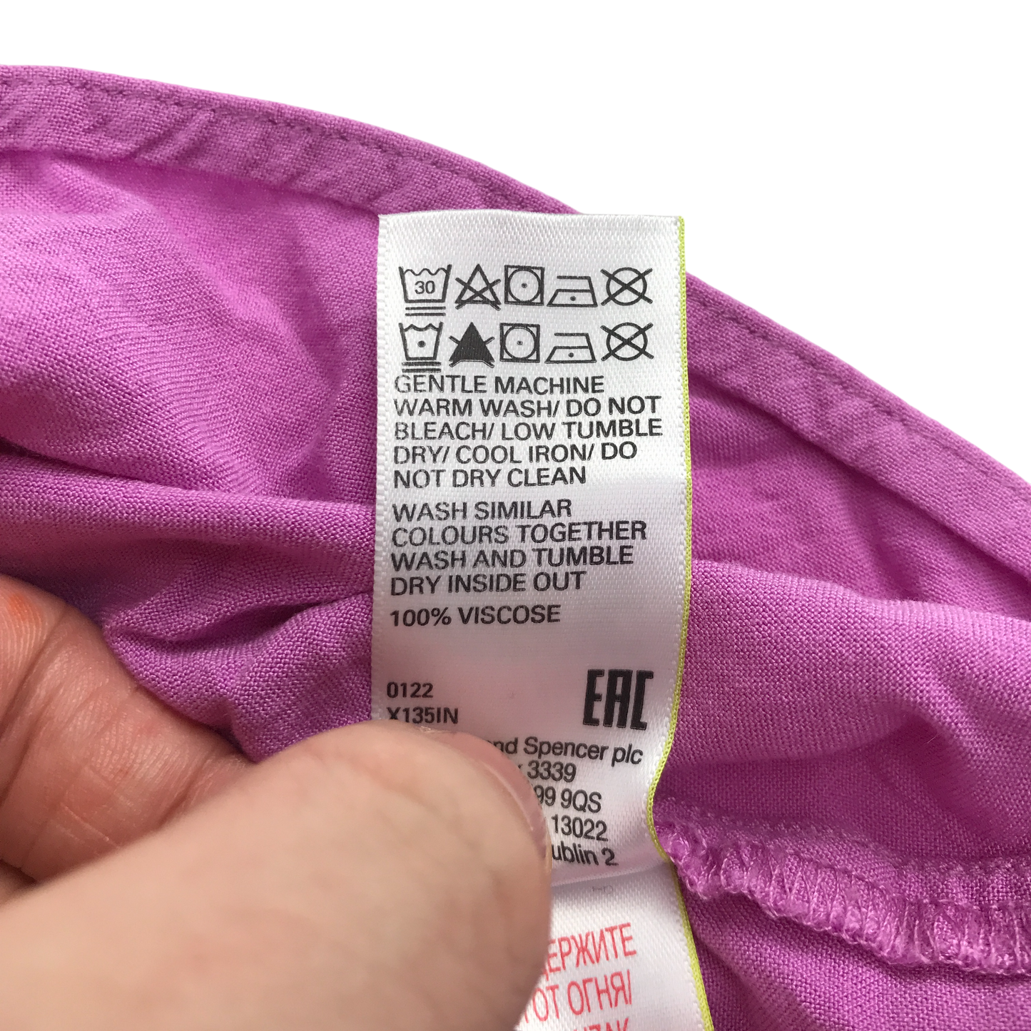 M&S 13-14 years multicolour dress