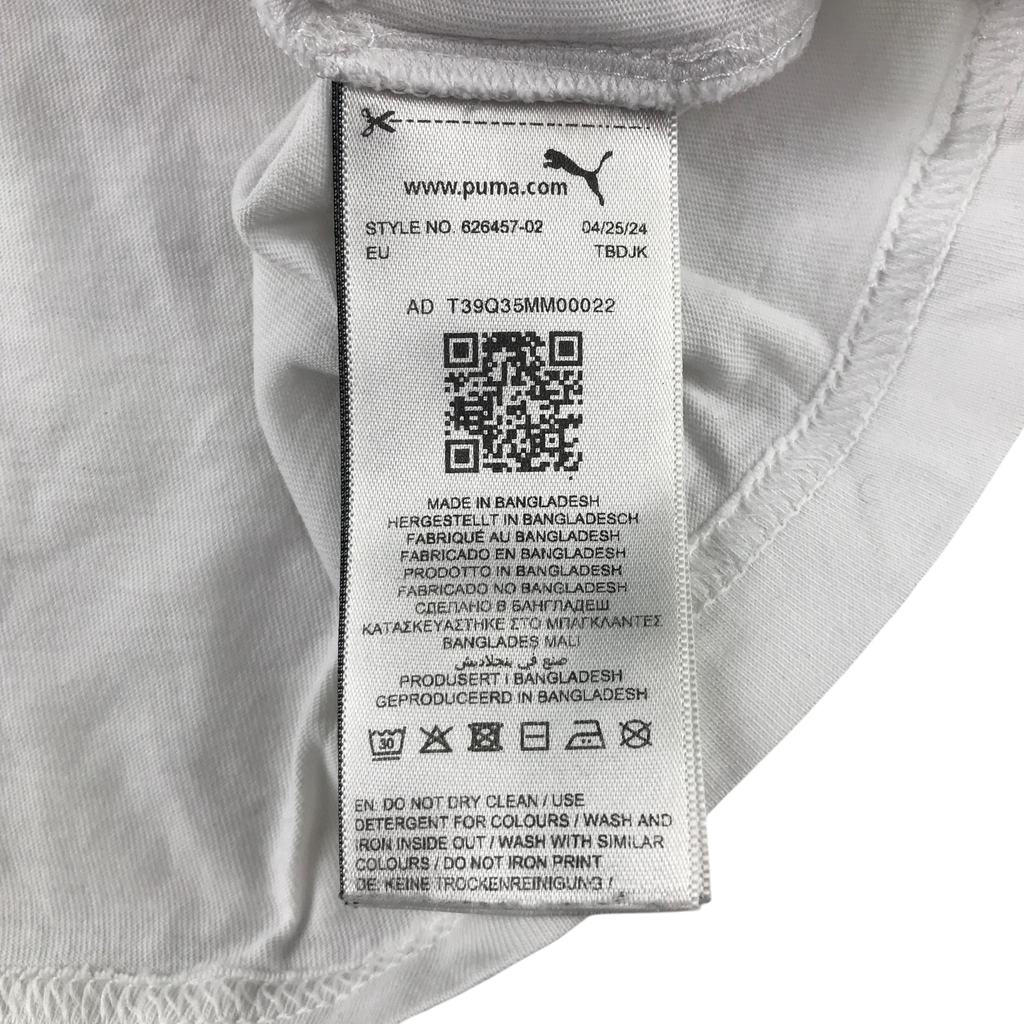 Puma 7-8 years white t-shirt