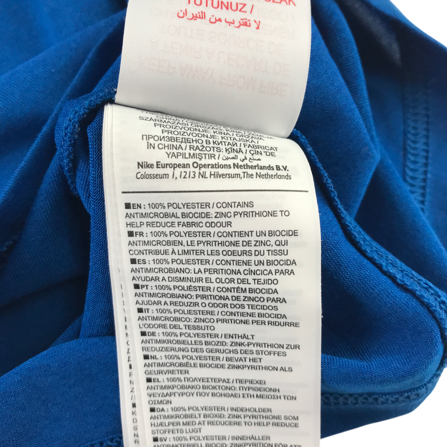 Nike 12-13 years blue t-shirt