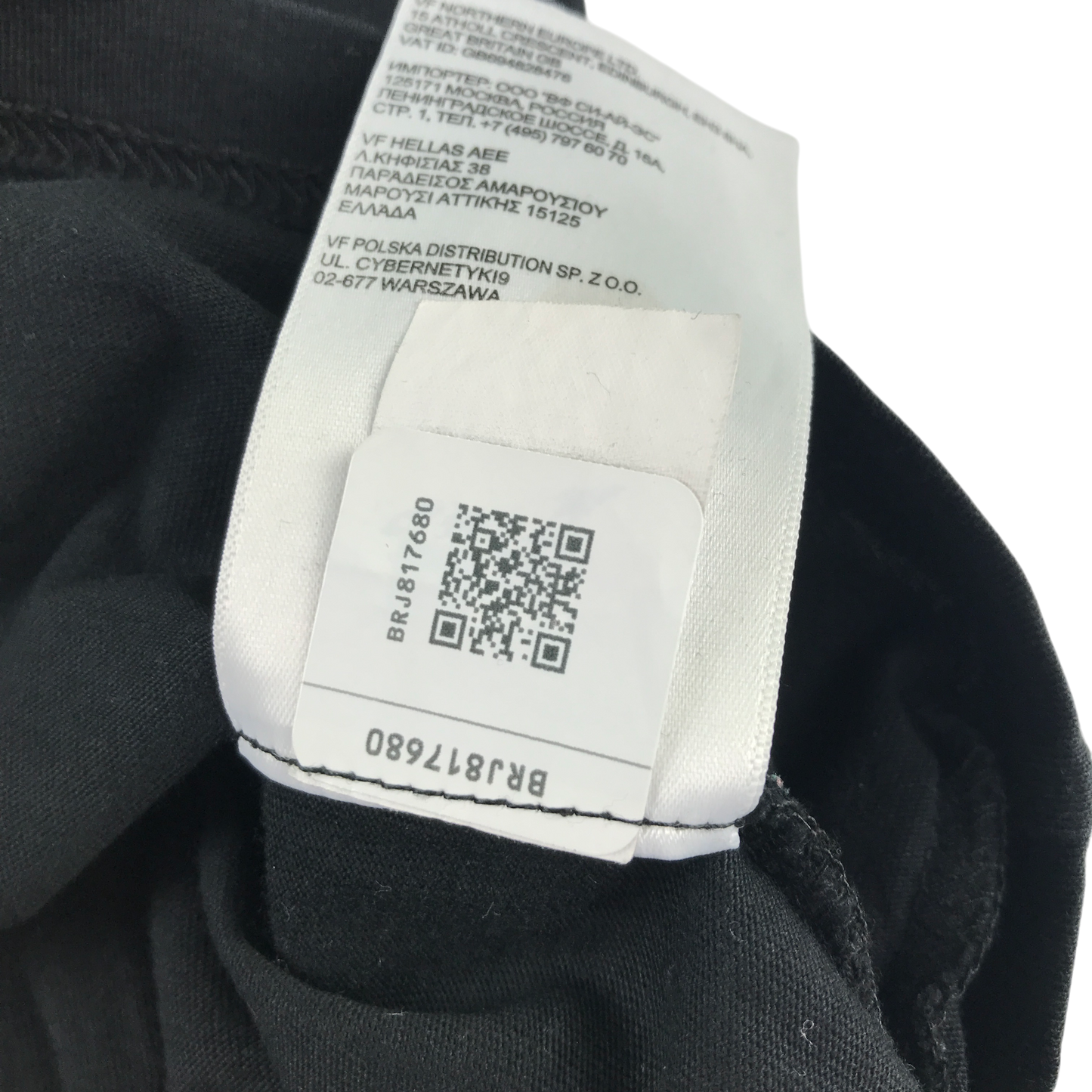North Face 14-16 years black t-shirt