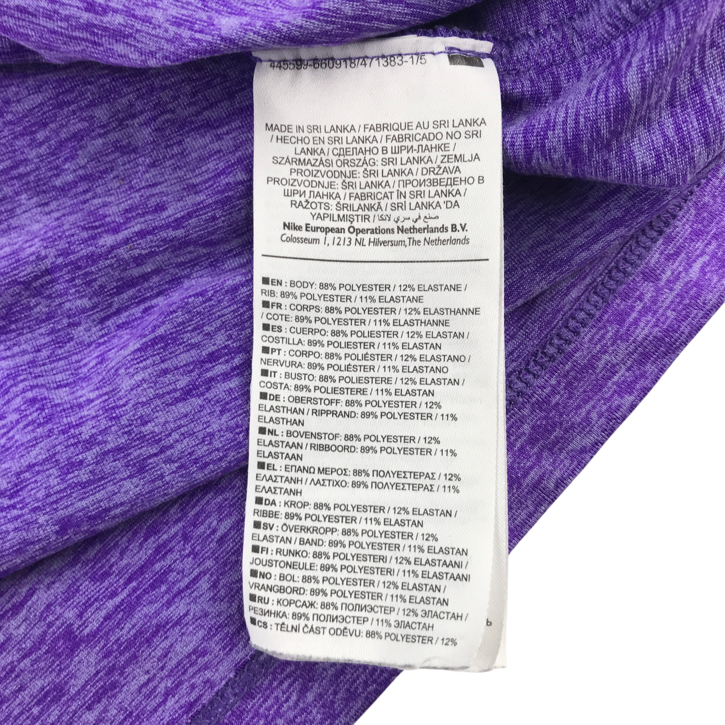 Nike Medium Purple Sports Top