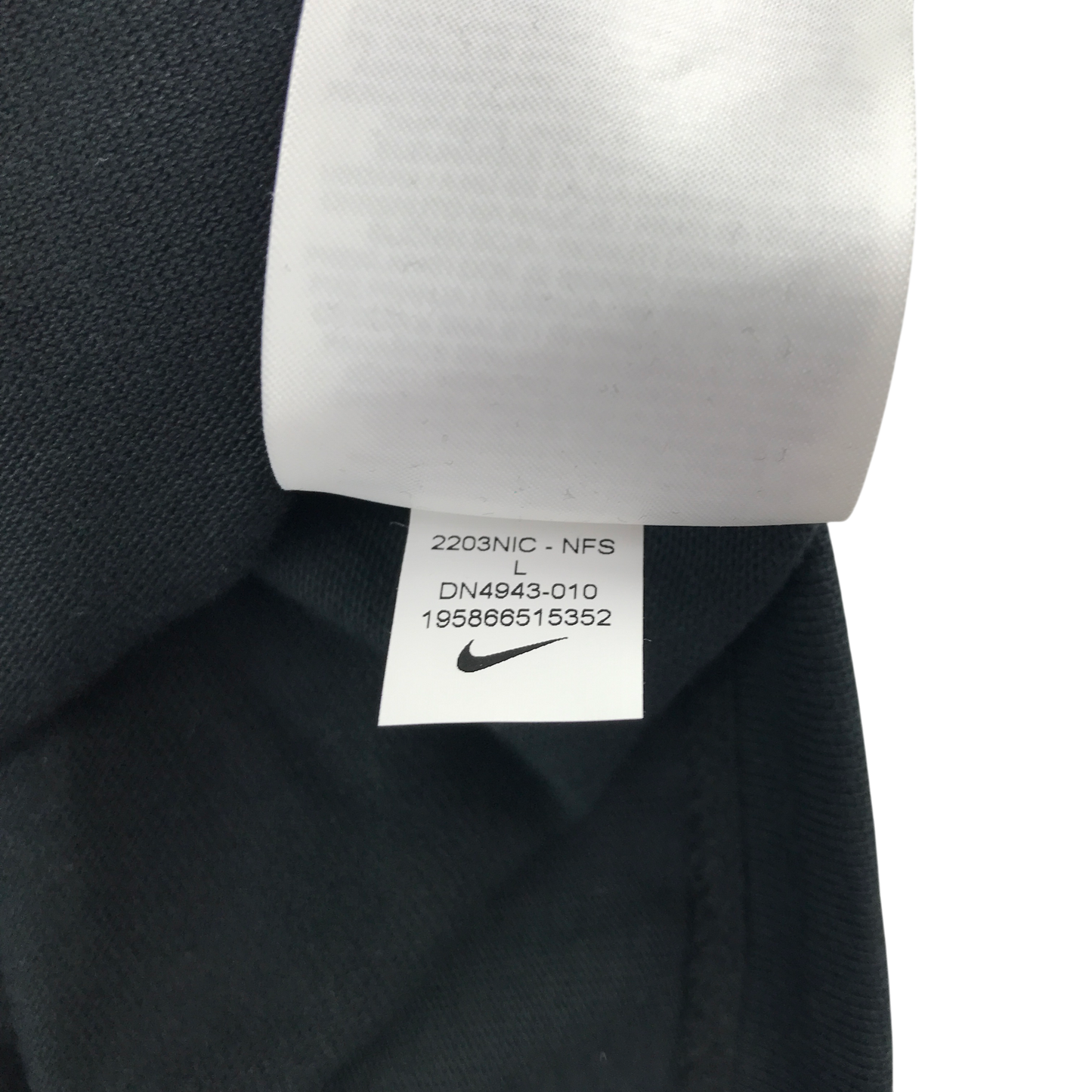 Nike Large Black Hoodie