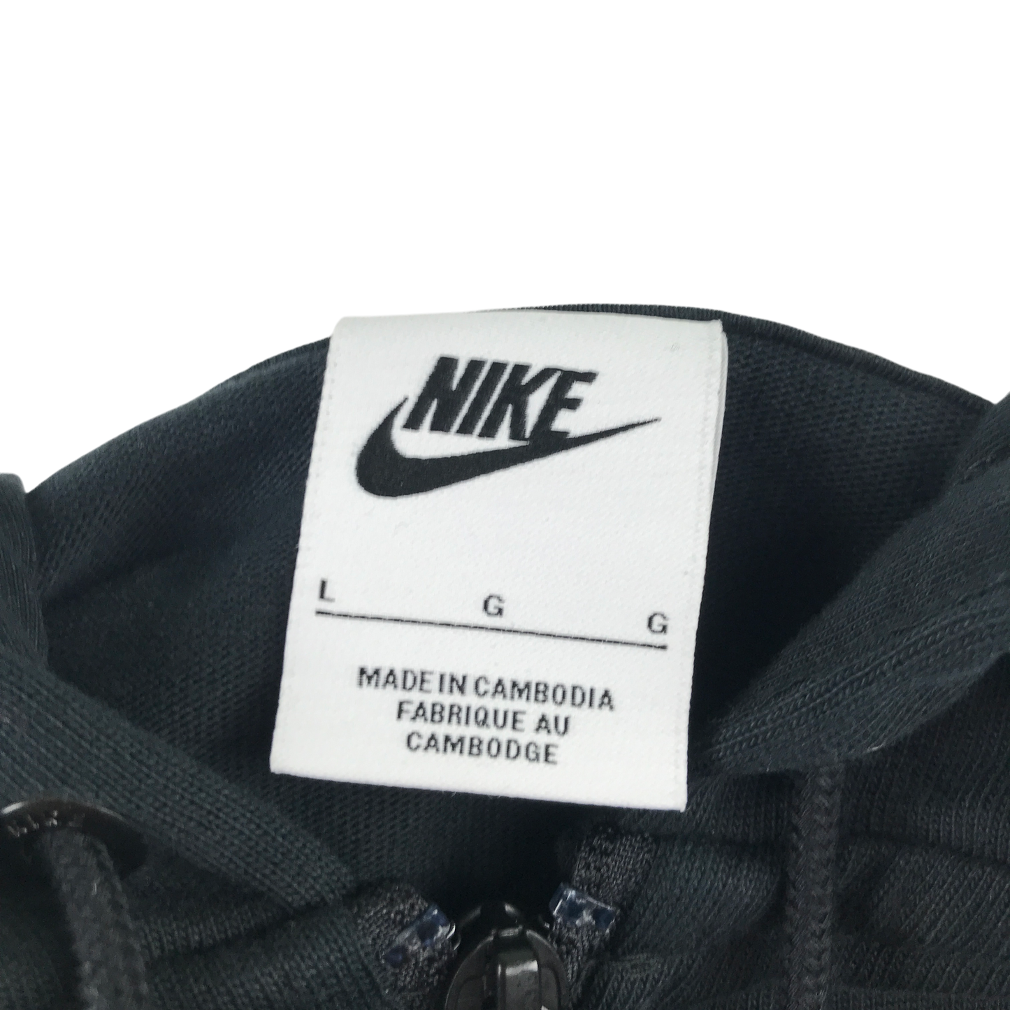 Nike Large Black Hoodie