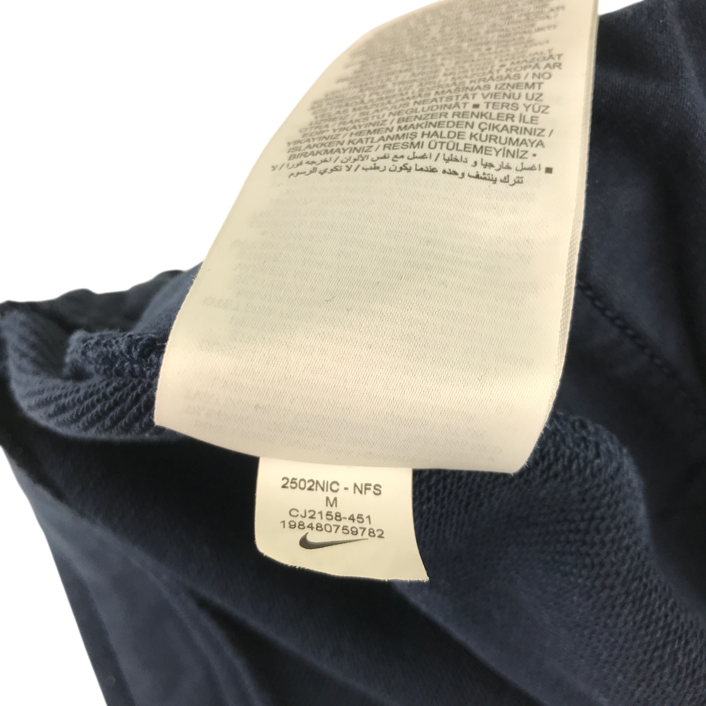 Nike Medium Blue Sports Shorts