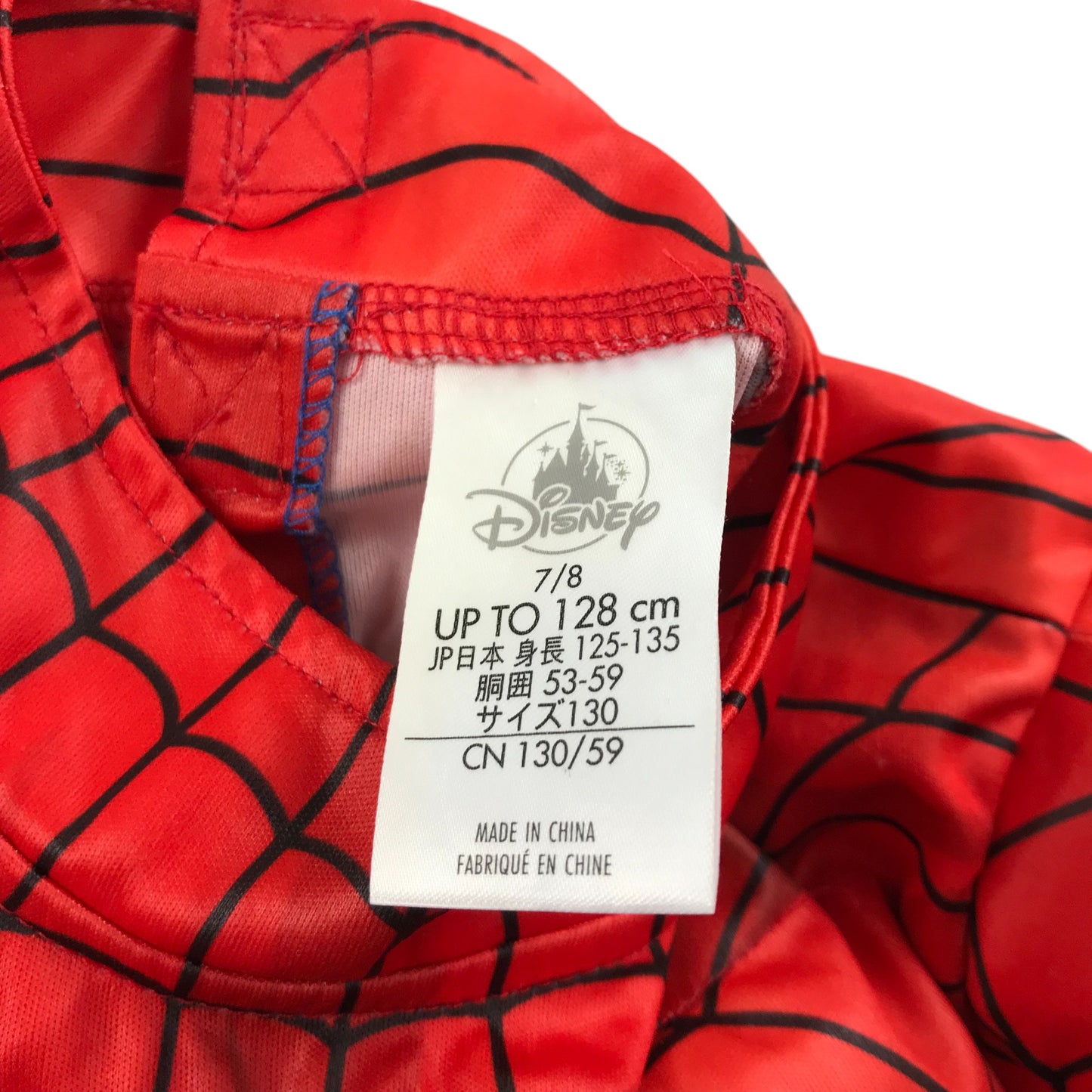 Disney costume 7-8 years red Spiderman onesie