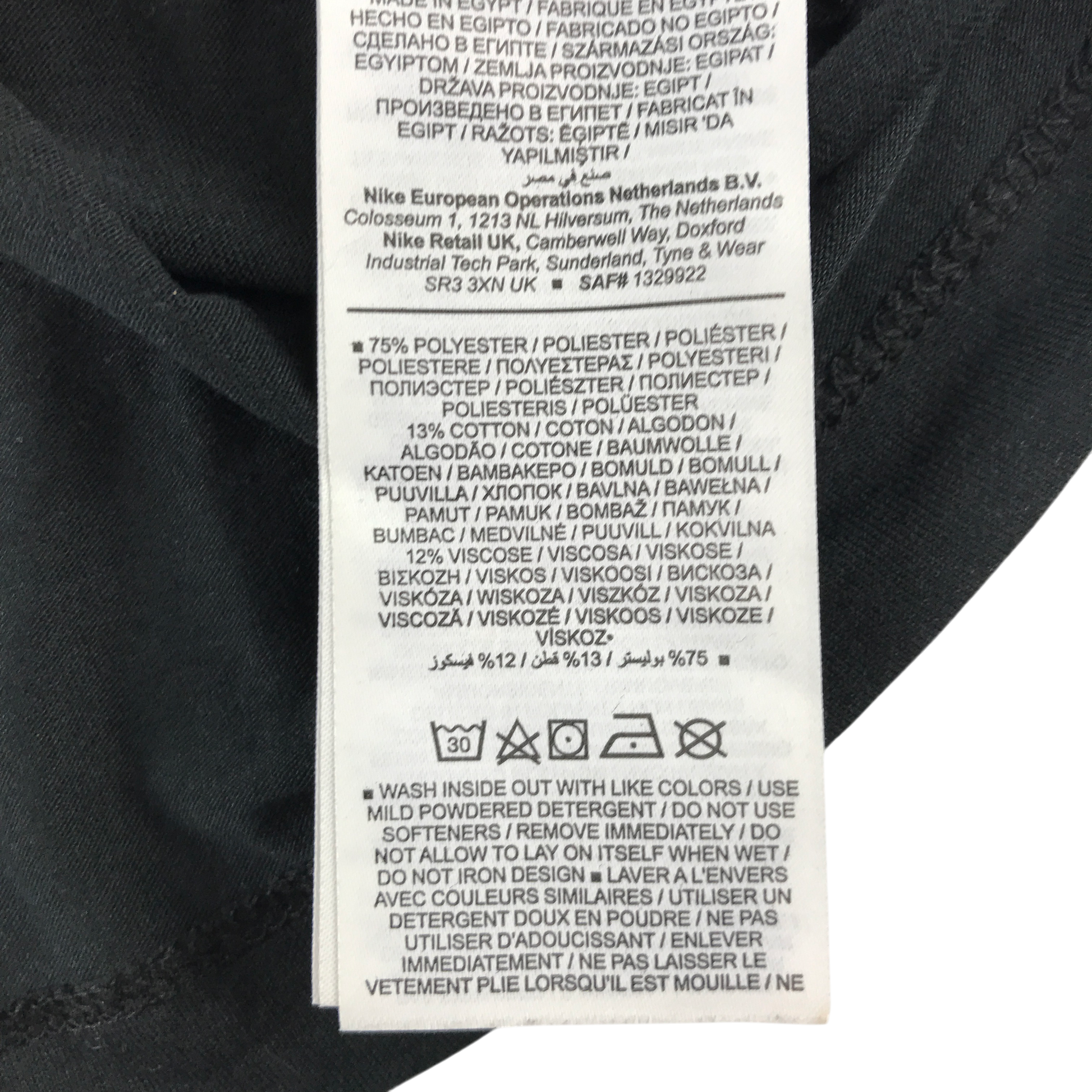 Preloved Nike T-Shirt for Adults