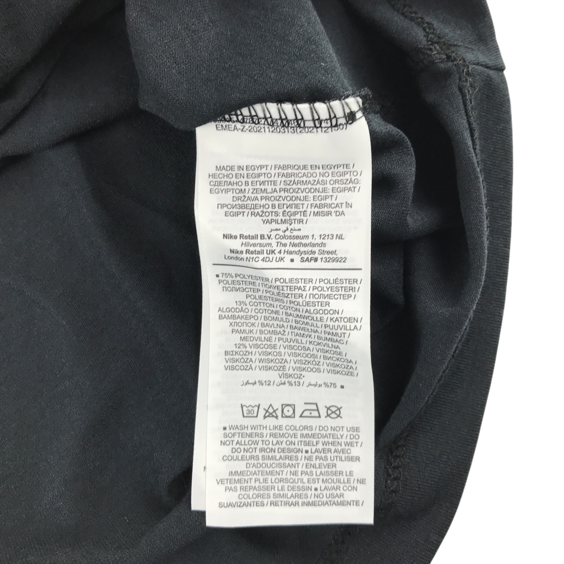 Preloved Nike T-Shirt for Adults