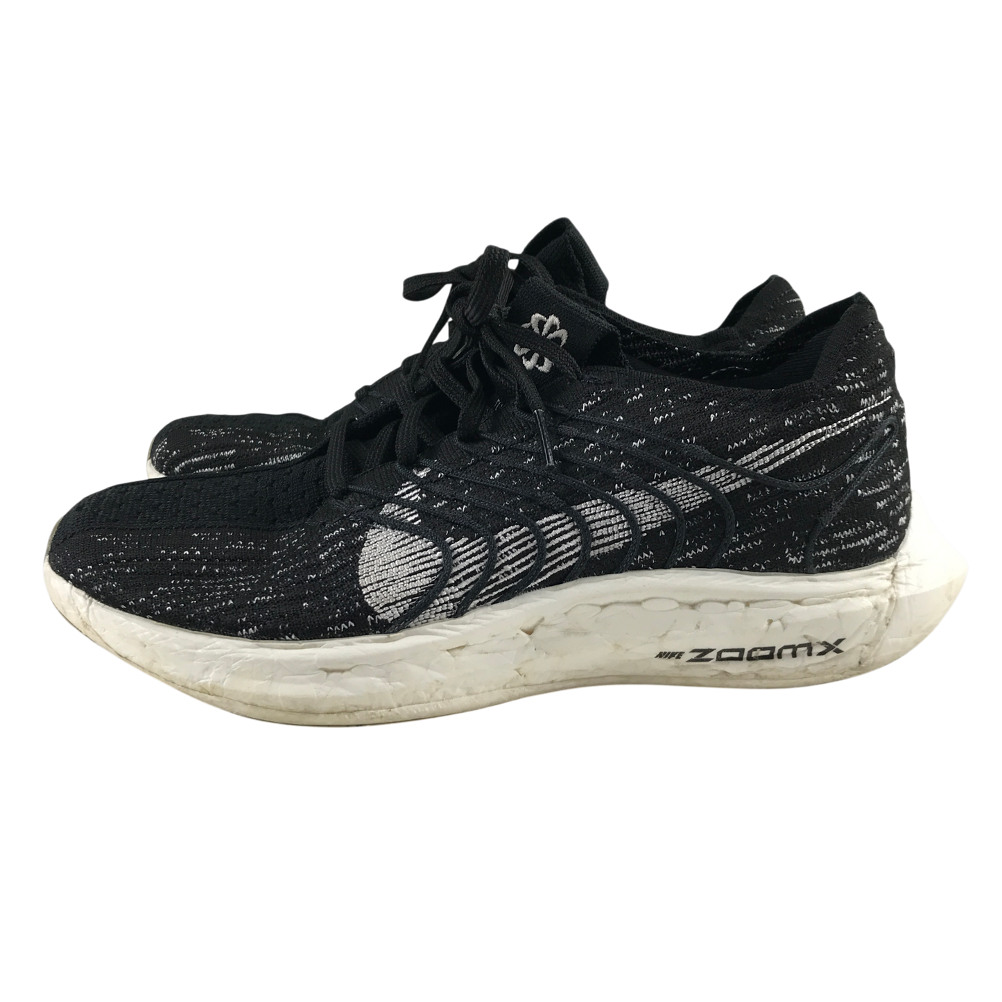 Preloved Nike trainers for kids