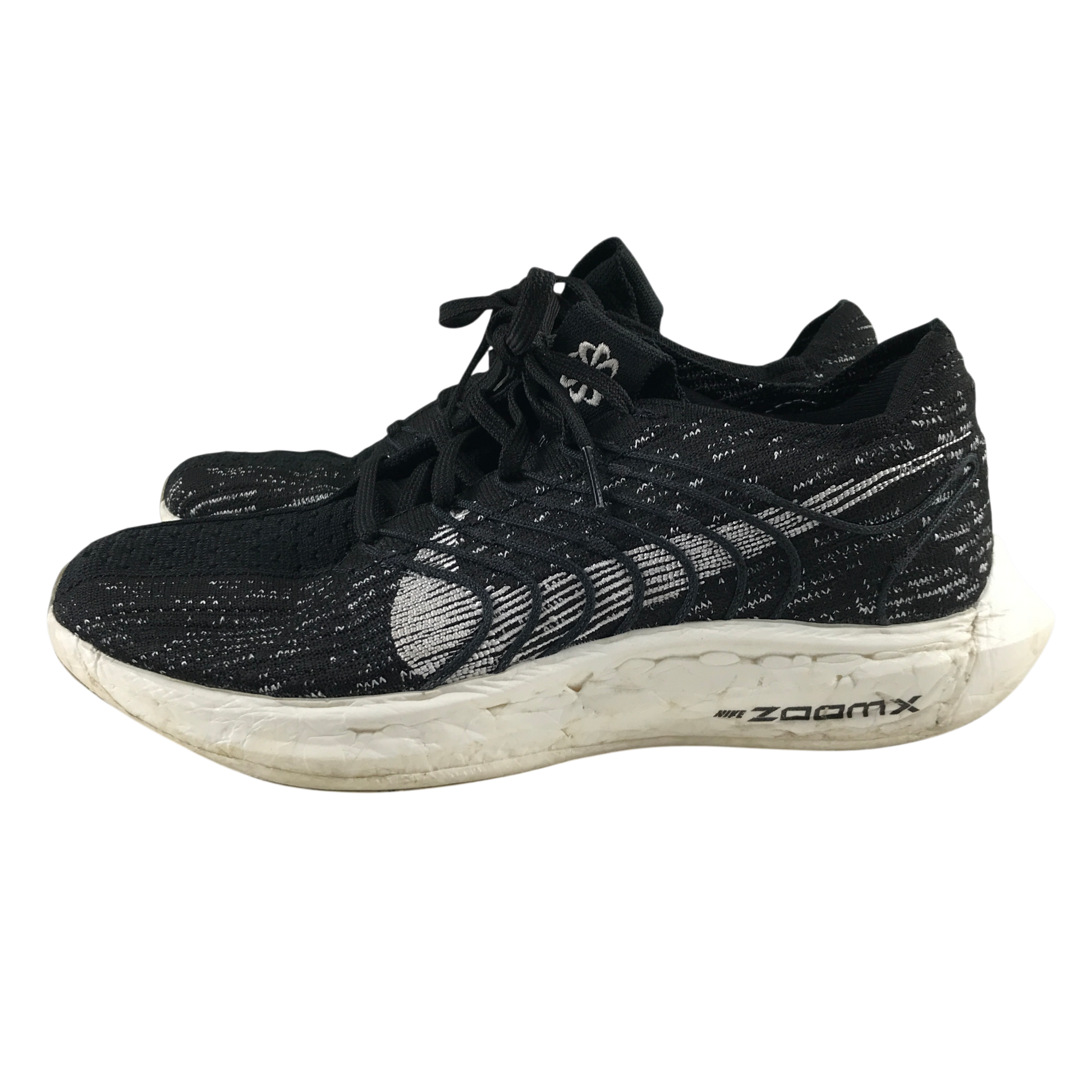 Preloved Nike trainers for kids