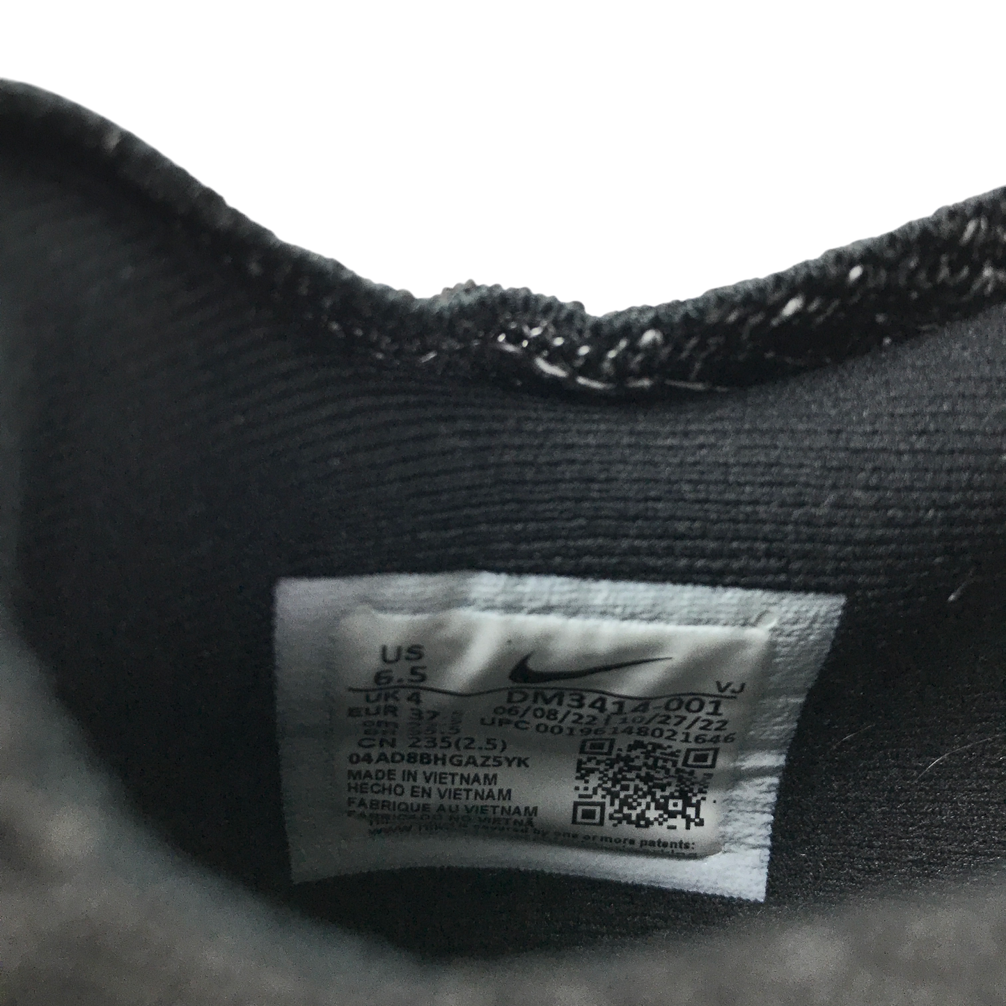 Preloved Nike trainers for kids