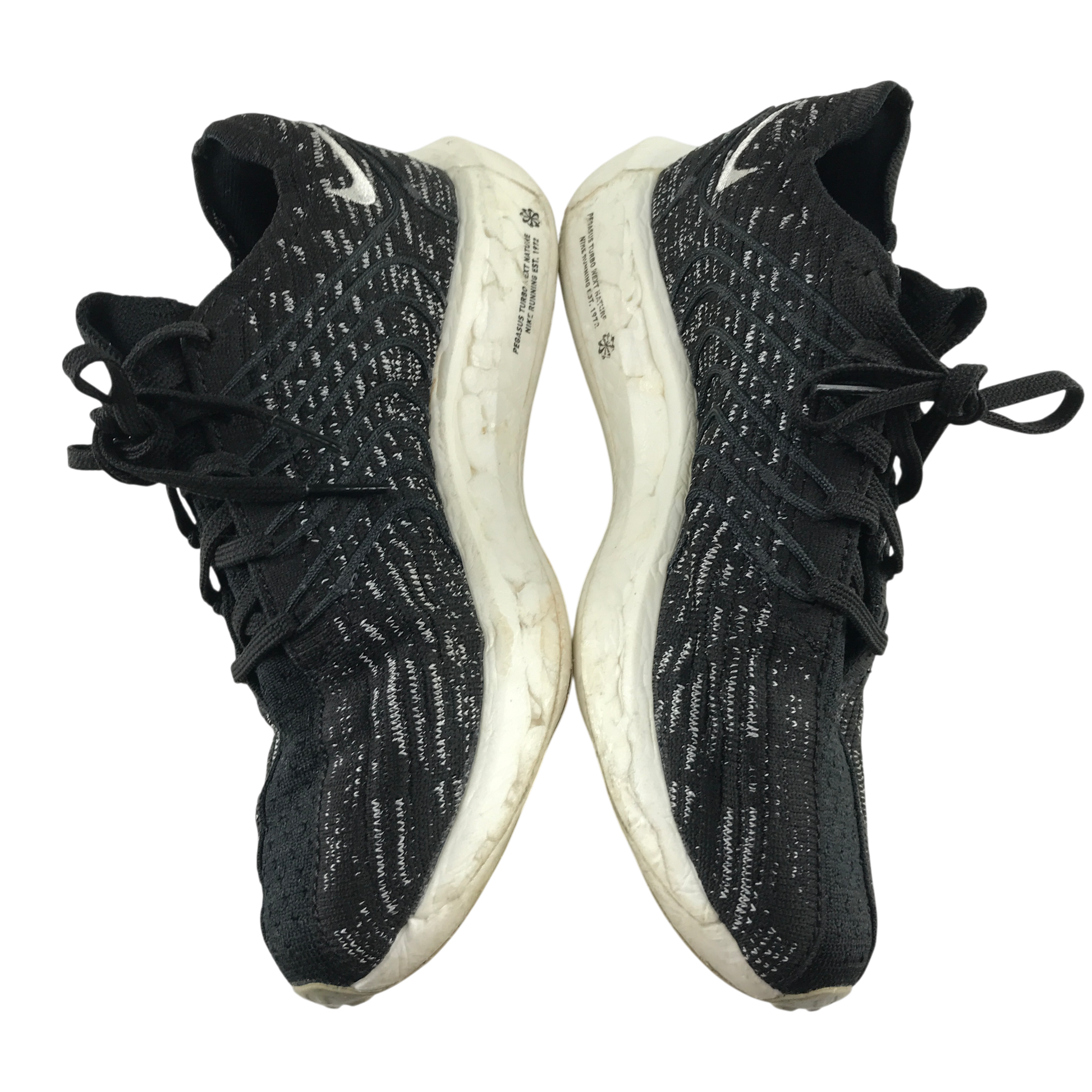 Preloved Nike trainers for kids