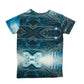 George t-shirt 6-7 years blue futuristic print with text