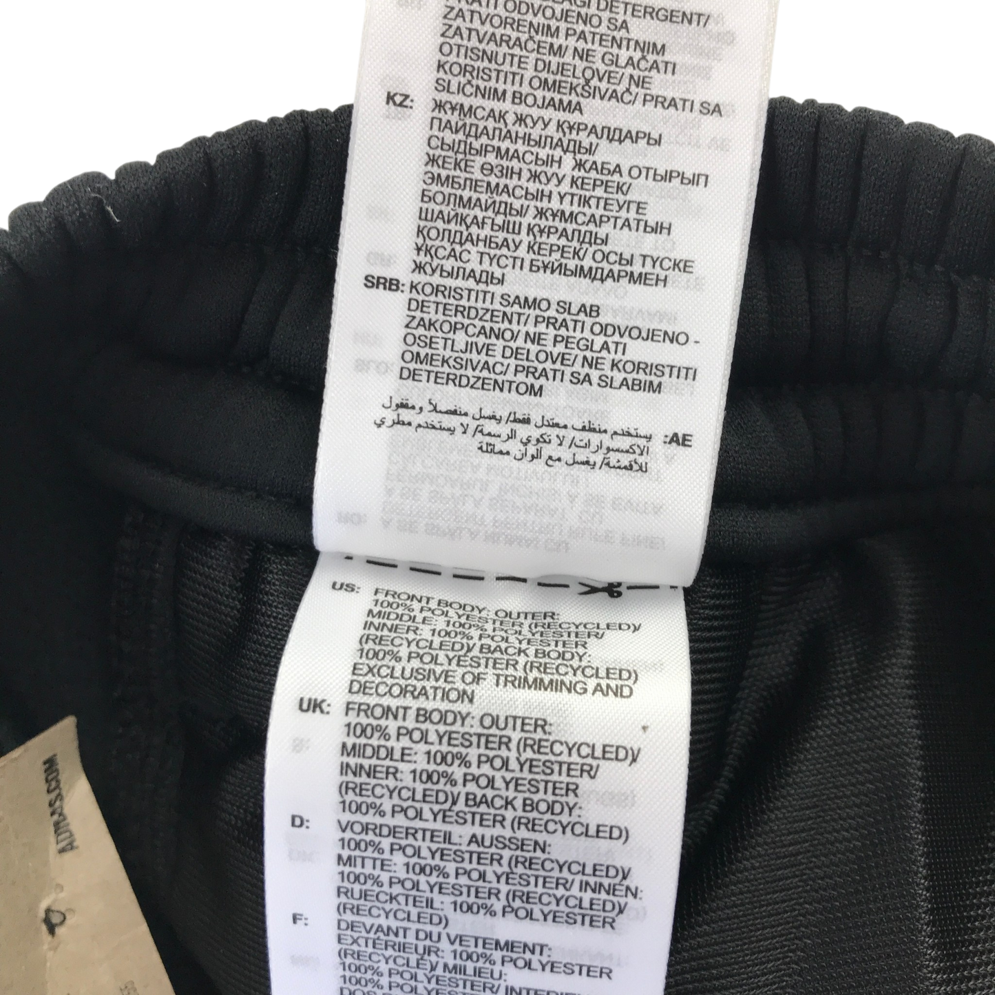 Preloved kids black sports joggers