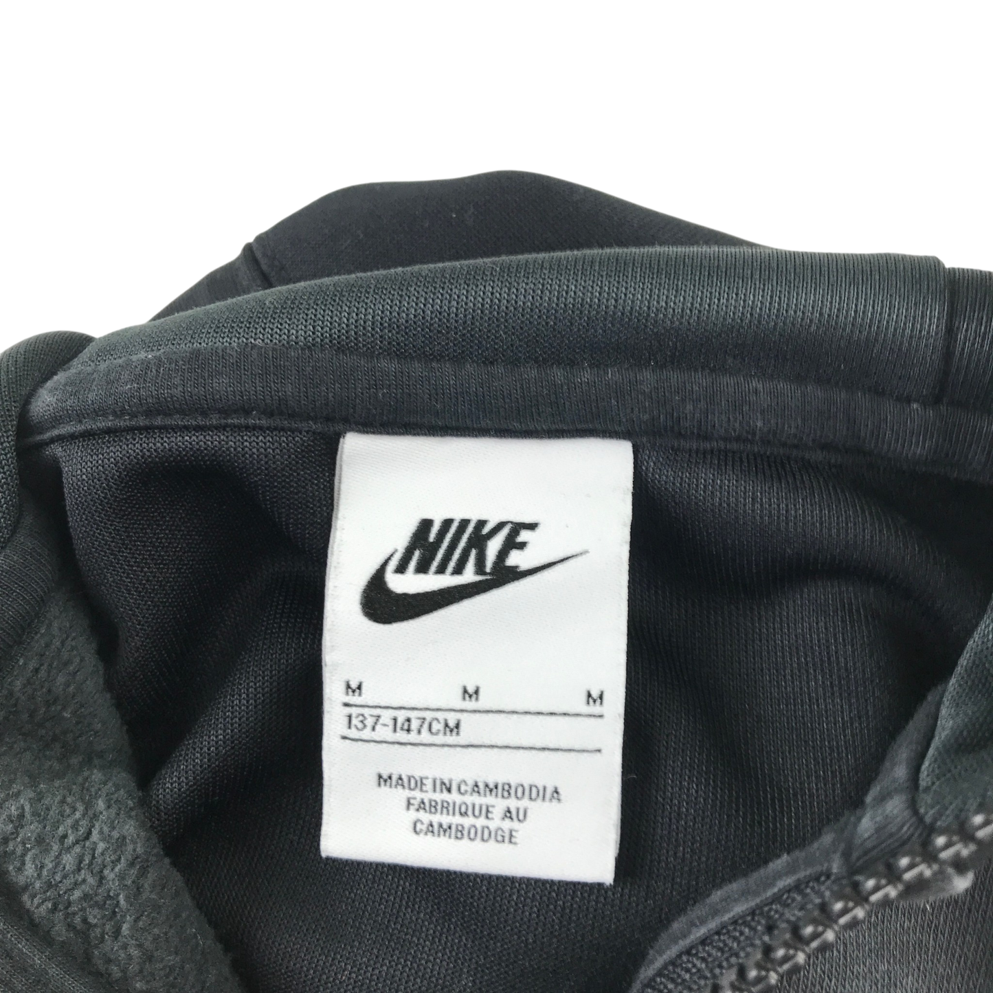 Preloved Nike sports hoodie for kids