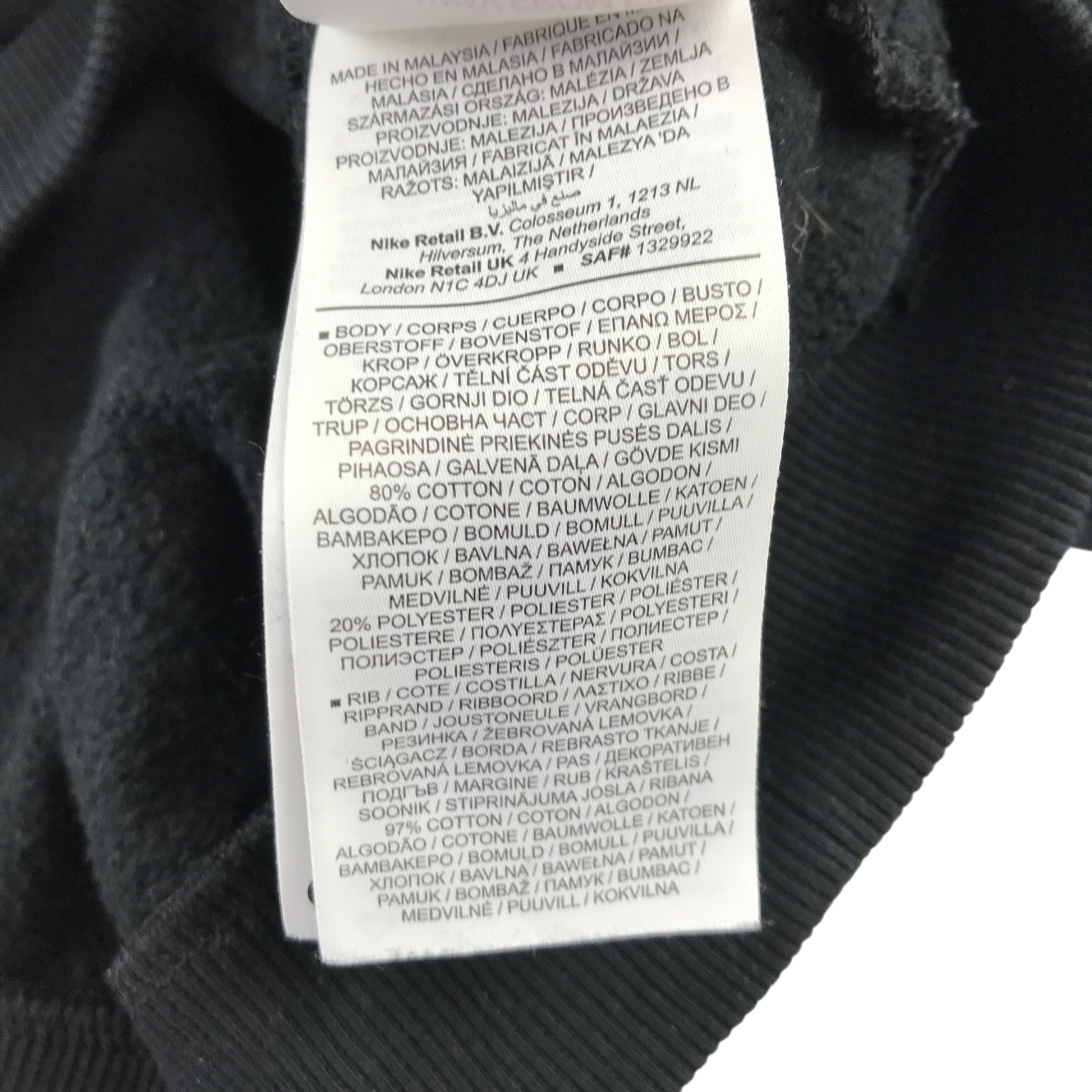 Preloved Nike hoodie for kids